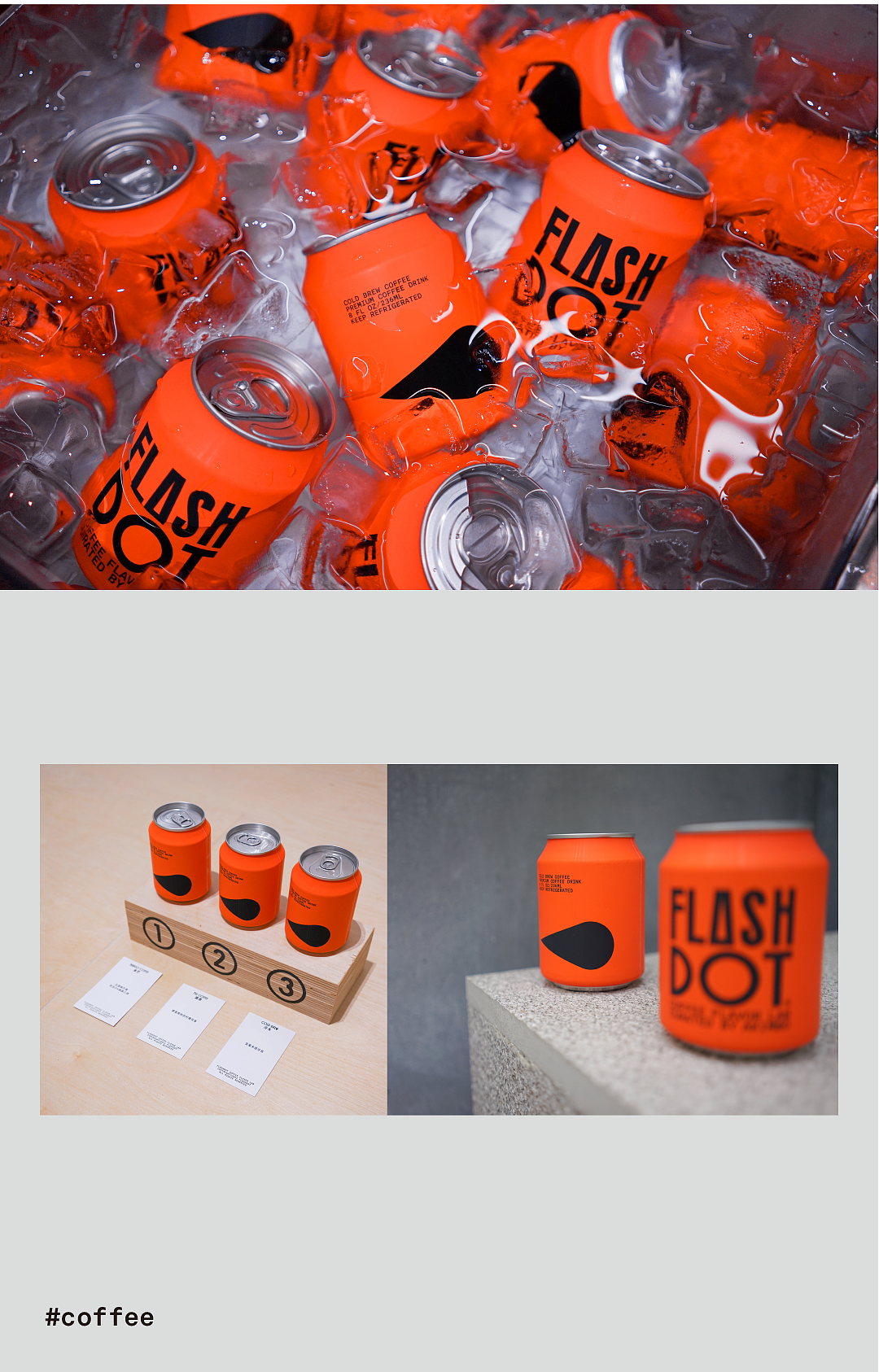 Brand design，packing design，Cultural and creative design，Coffee Packaging Design，Creative design，pop-up shop，