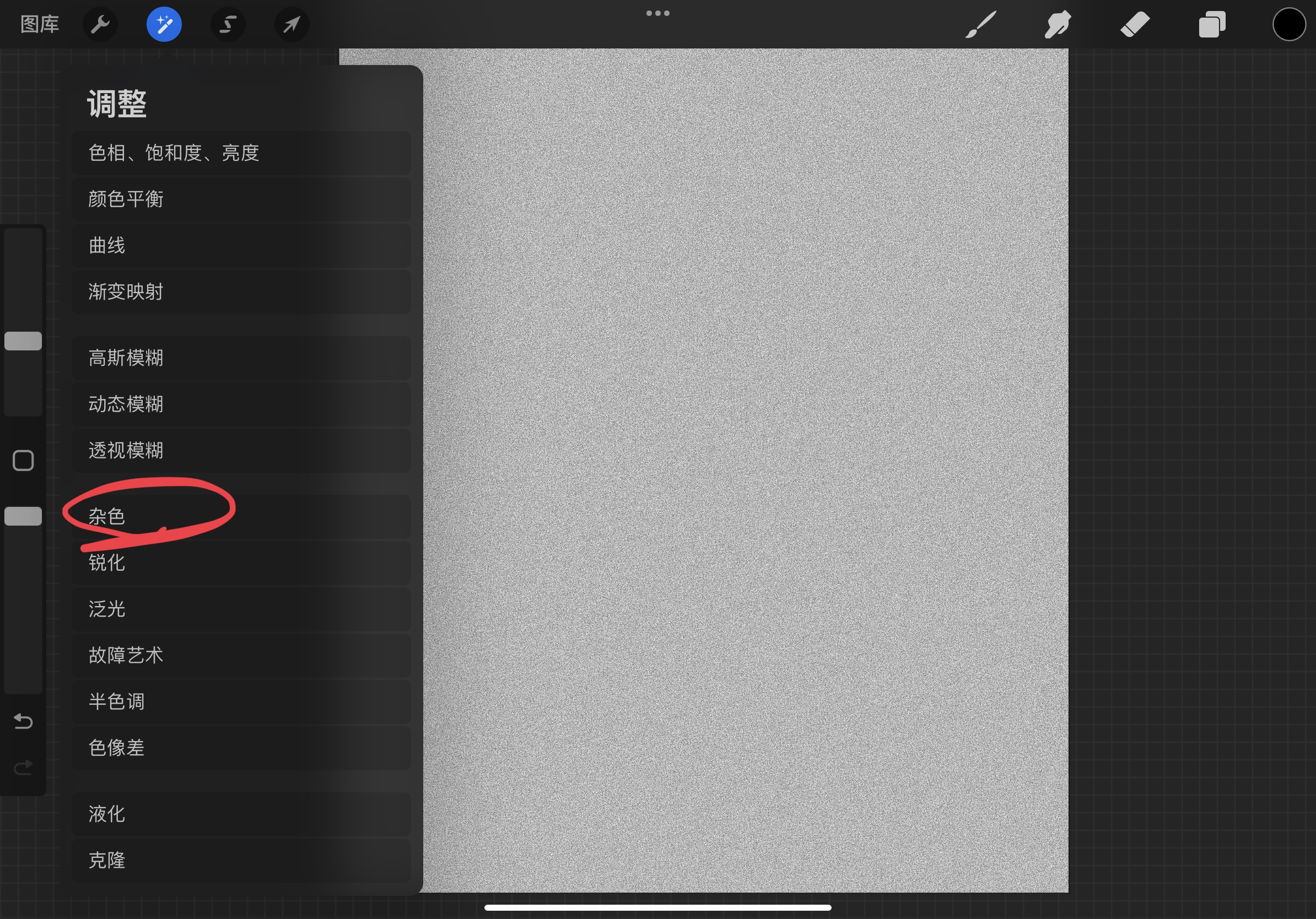 industrial design，Product board drawing，texture，