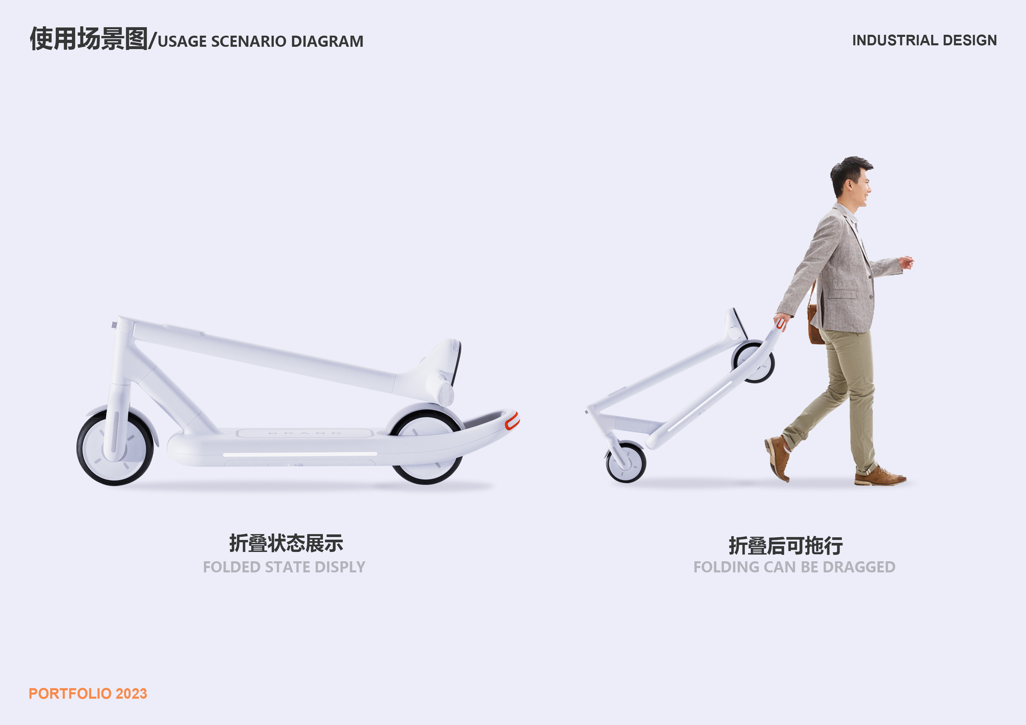 Electric scooter，vehicle，Green Travel，