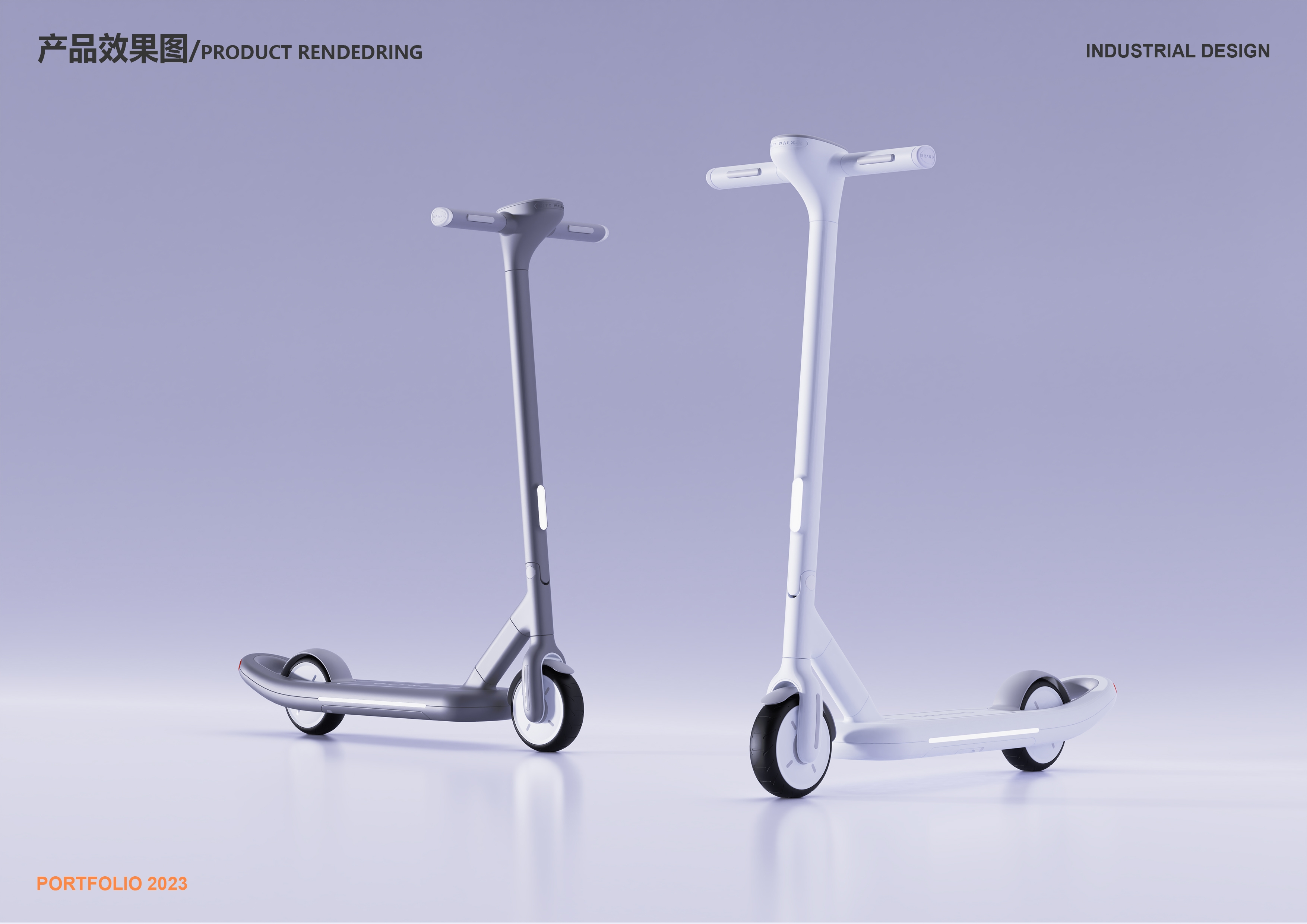 Electric scooter，vehicle，Green Travel，