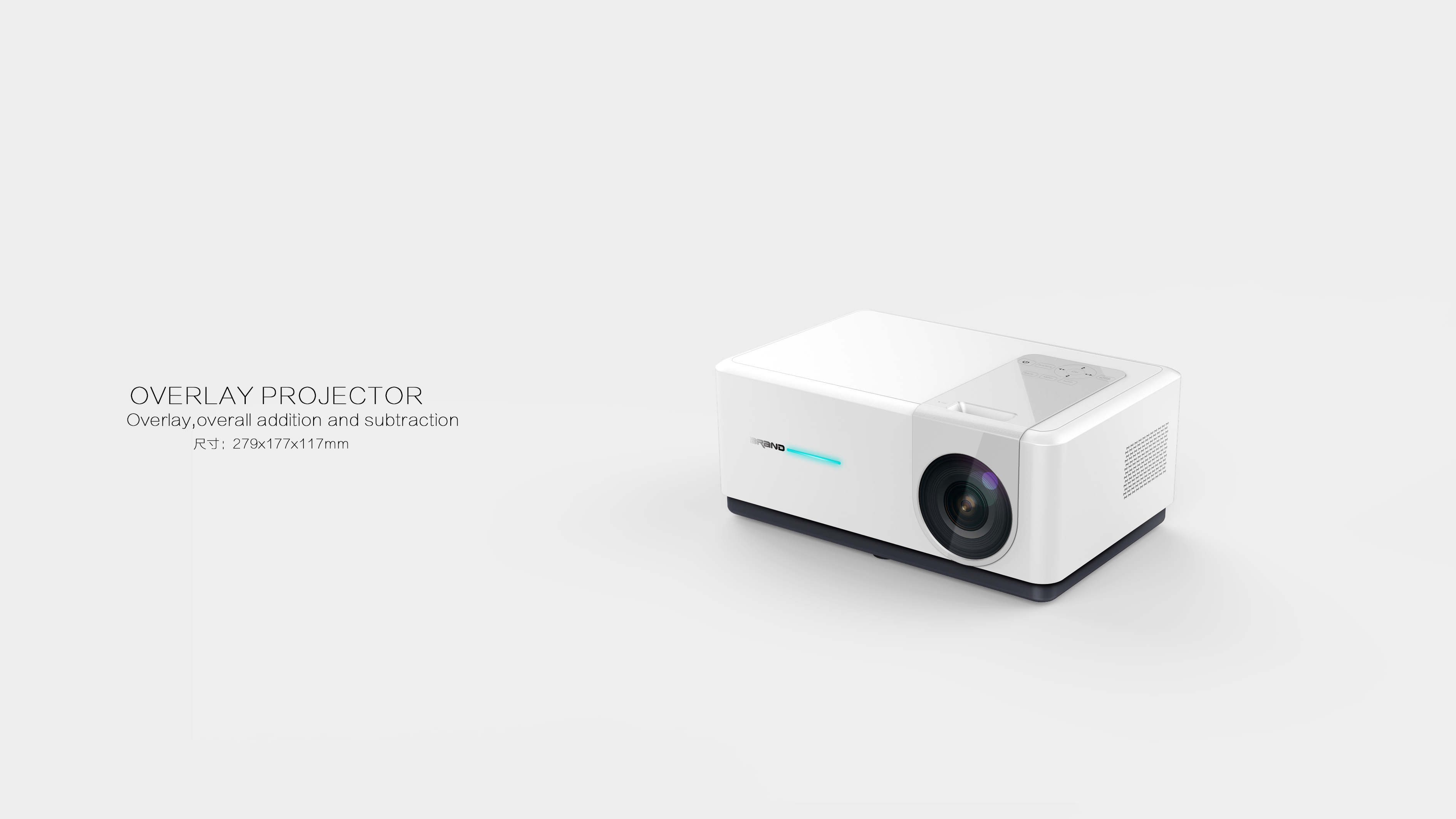 Projector，