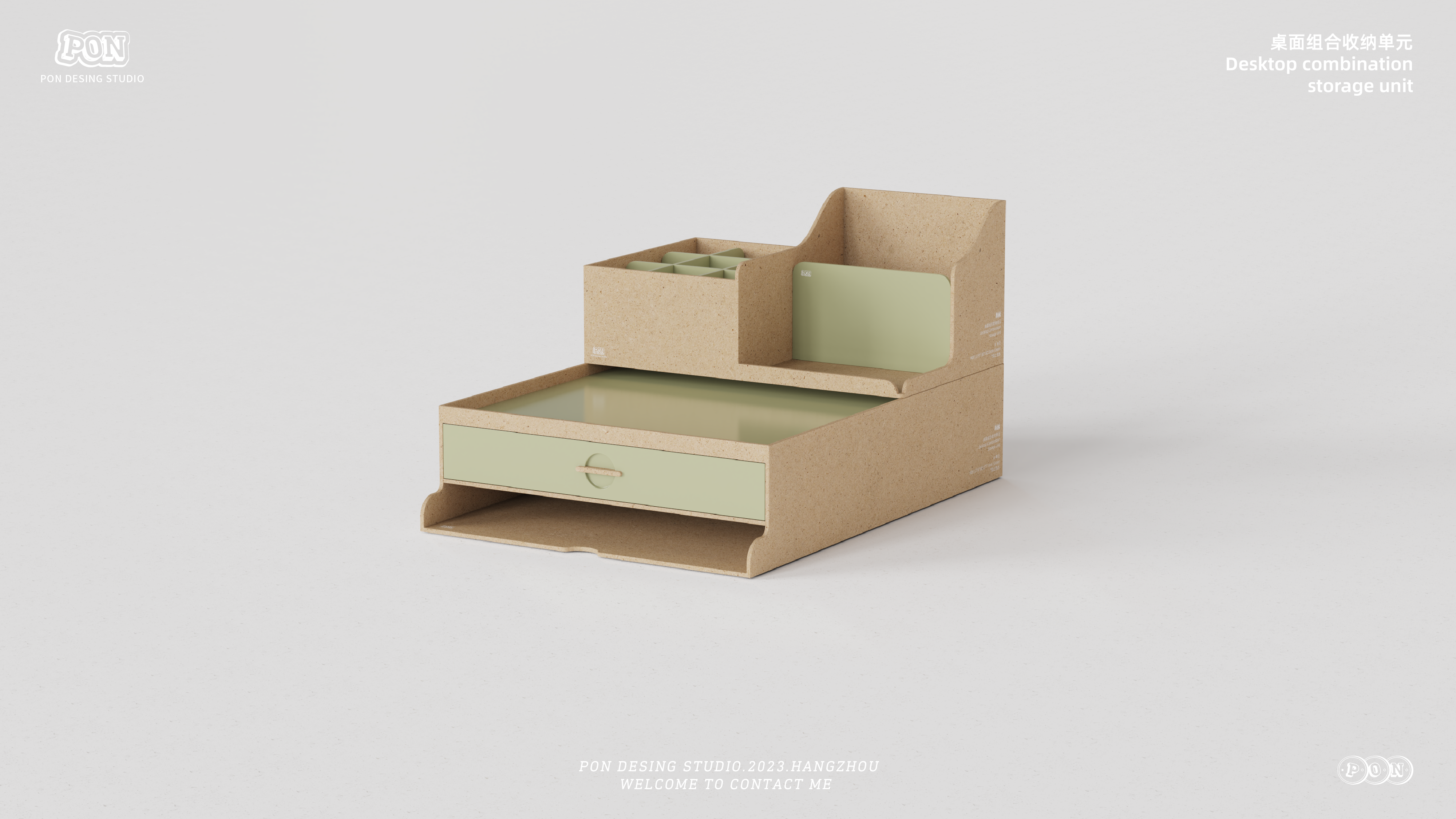 Desktop storage，Receive，Stationery，Table setting，