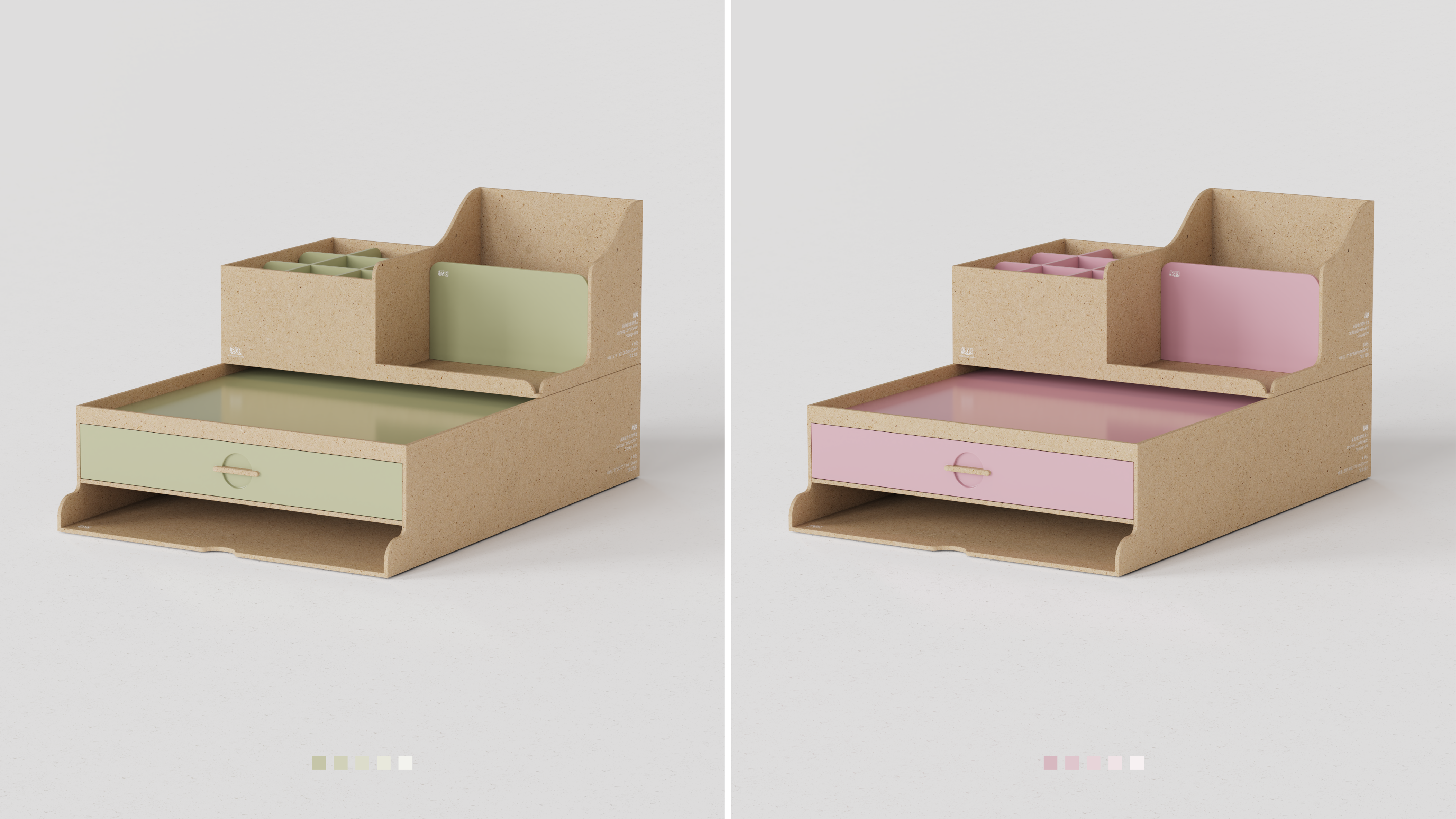 Desktop storage，Receive，Stationery，Table setting，