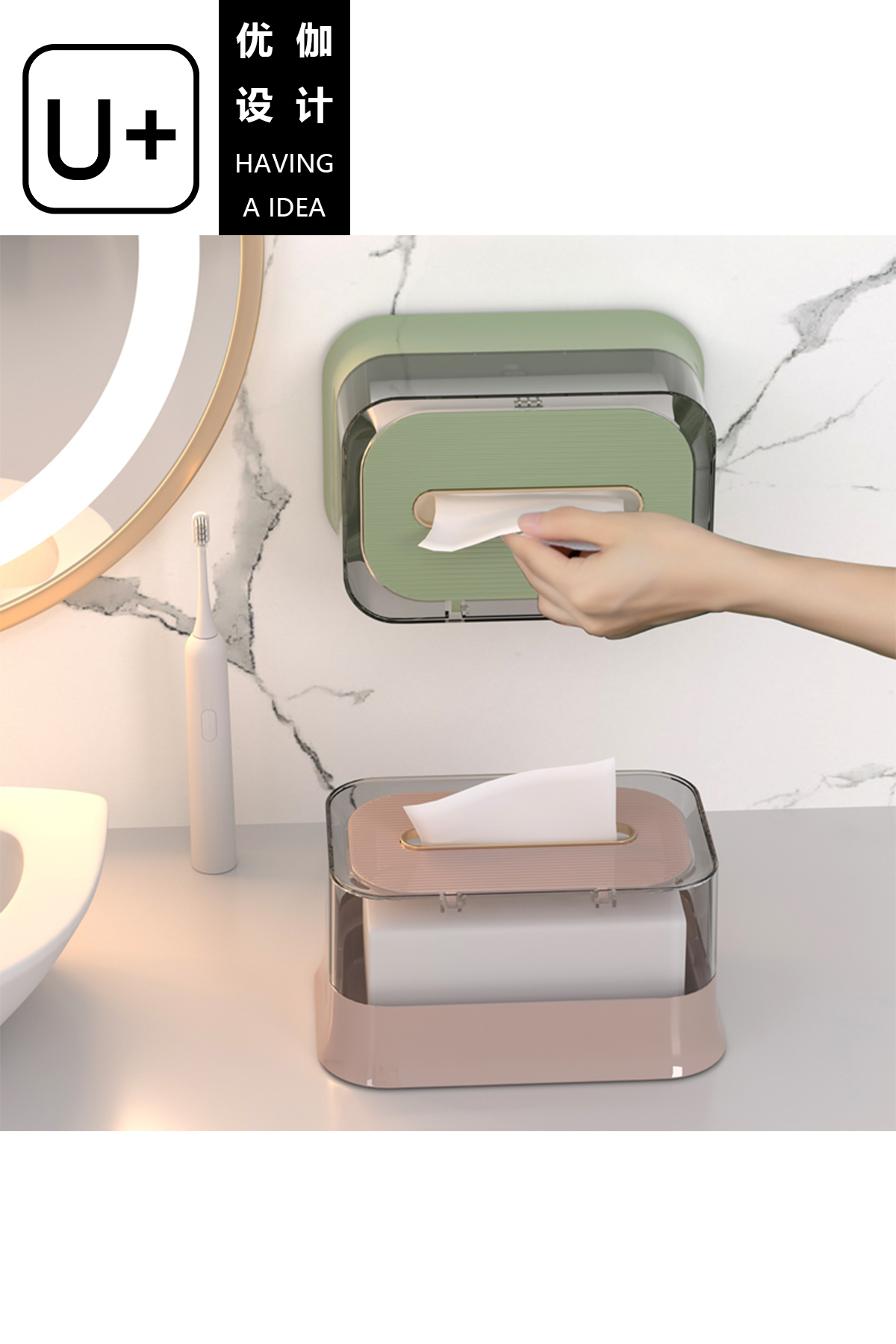 Product Planning/Product Design/Visual Strategy/Scene Rendering，