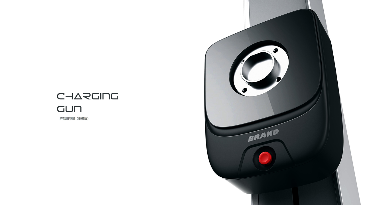 industrial design，Appearance design，product design，Structural design，