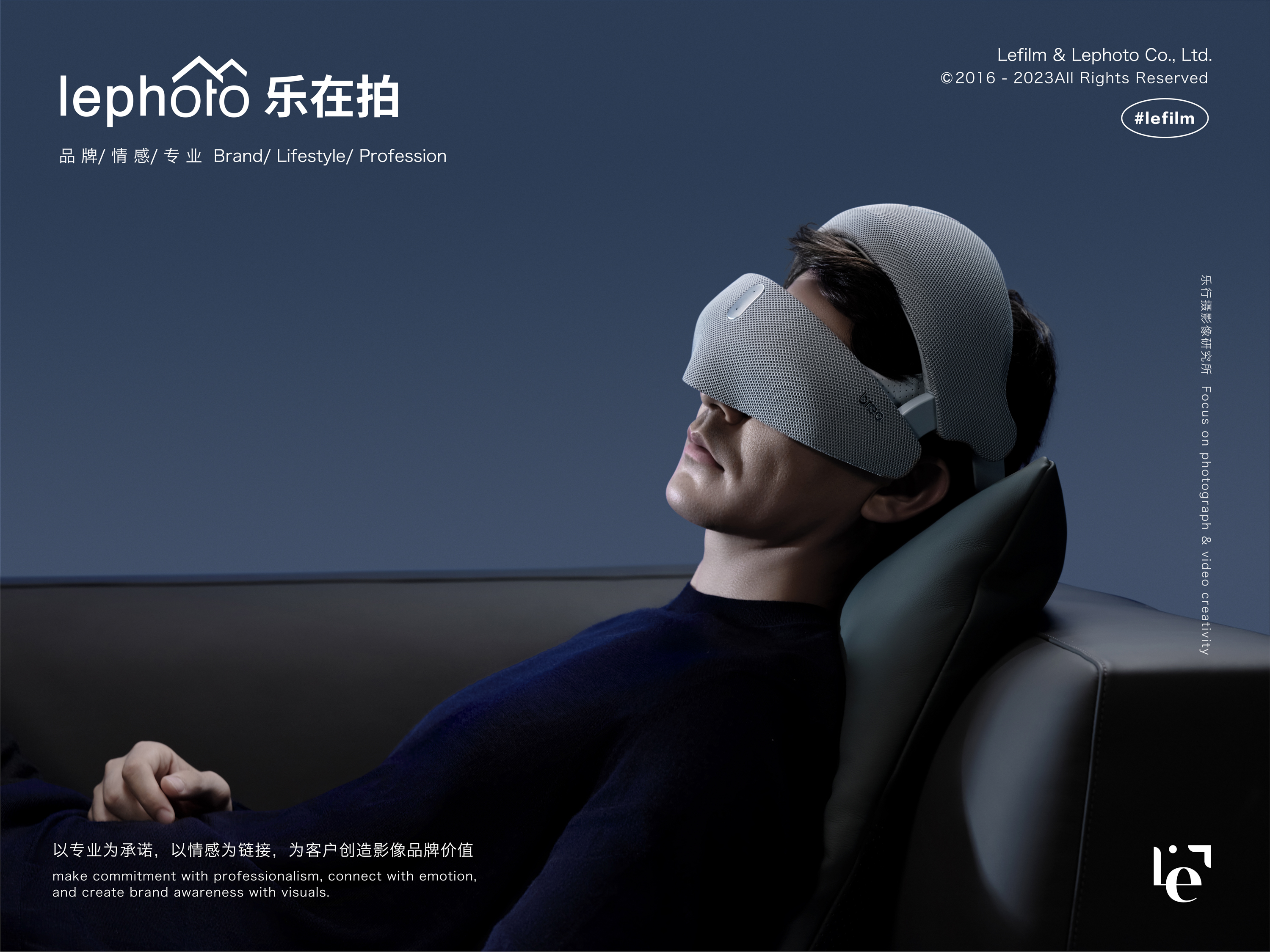 Brand photography，KV Photography，Photography of small household appliances，3C digital photography，Electronic product shooting，A protective photography，E-commerce photography，Visual planning，