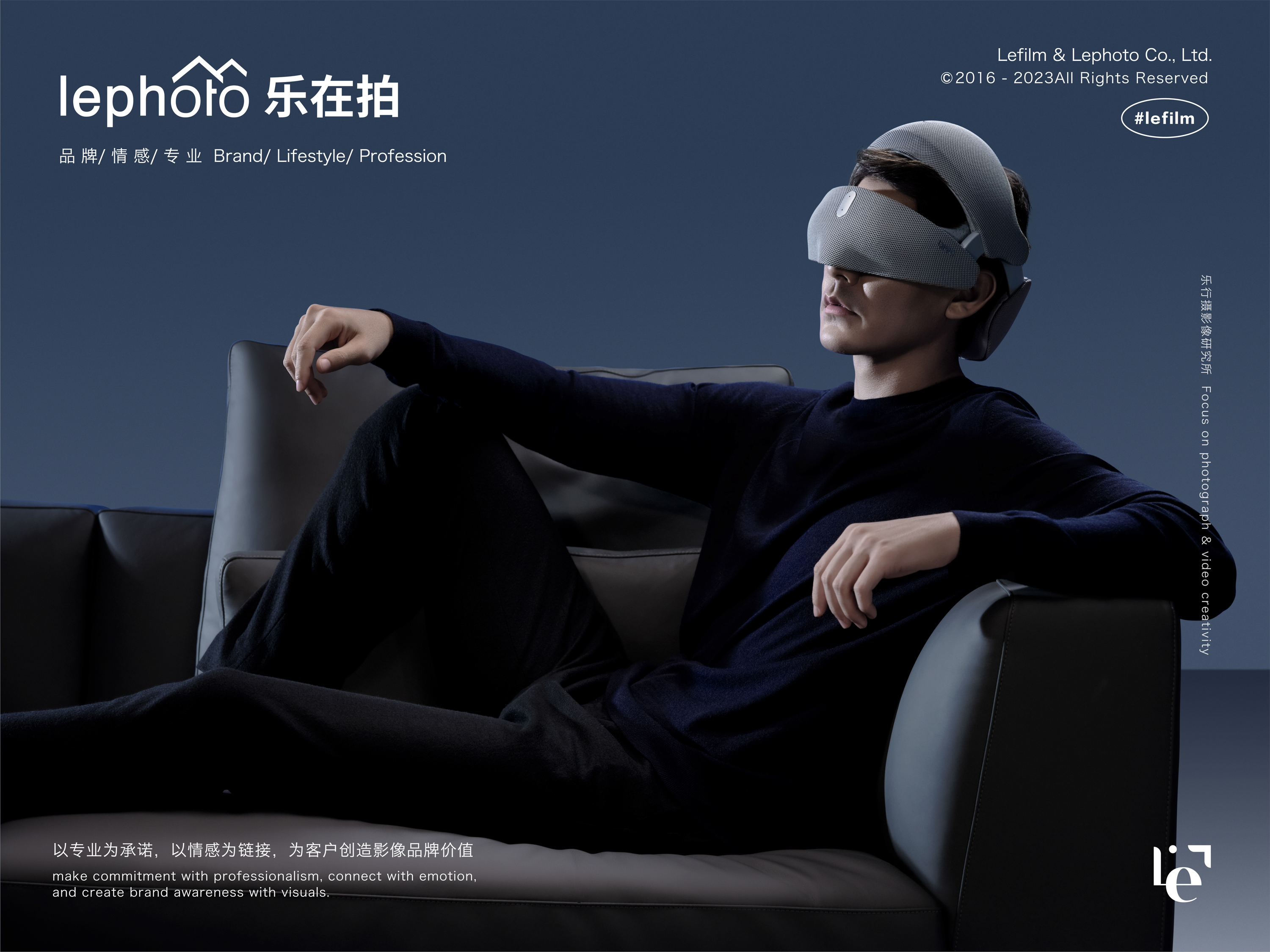 Brand photography，KV Photography，Photography of small household appliances，3C digital photography，Electronic product shooting，A protective photography，E-commerce photography，Visual planning，