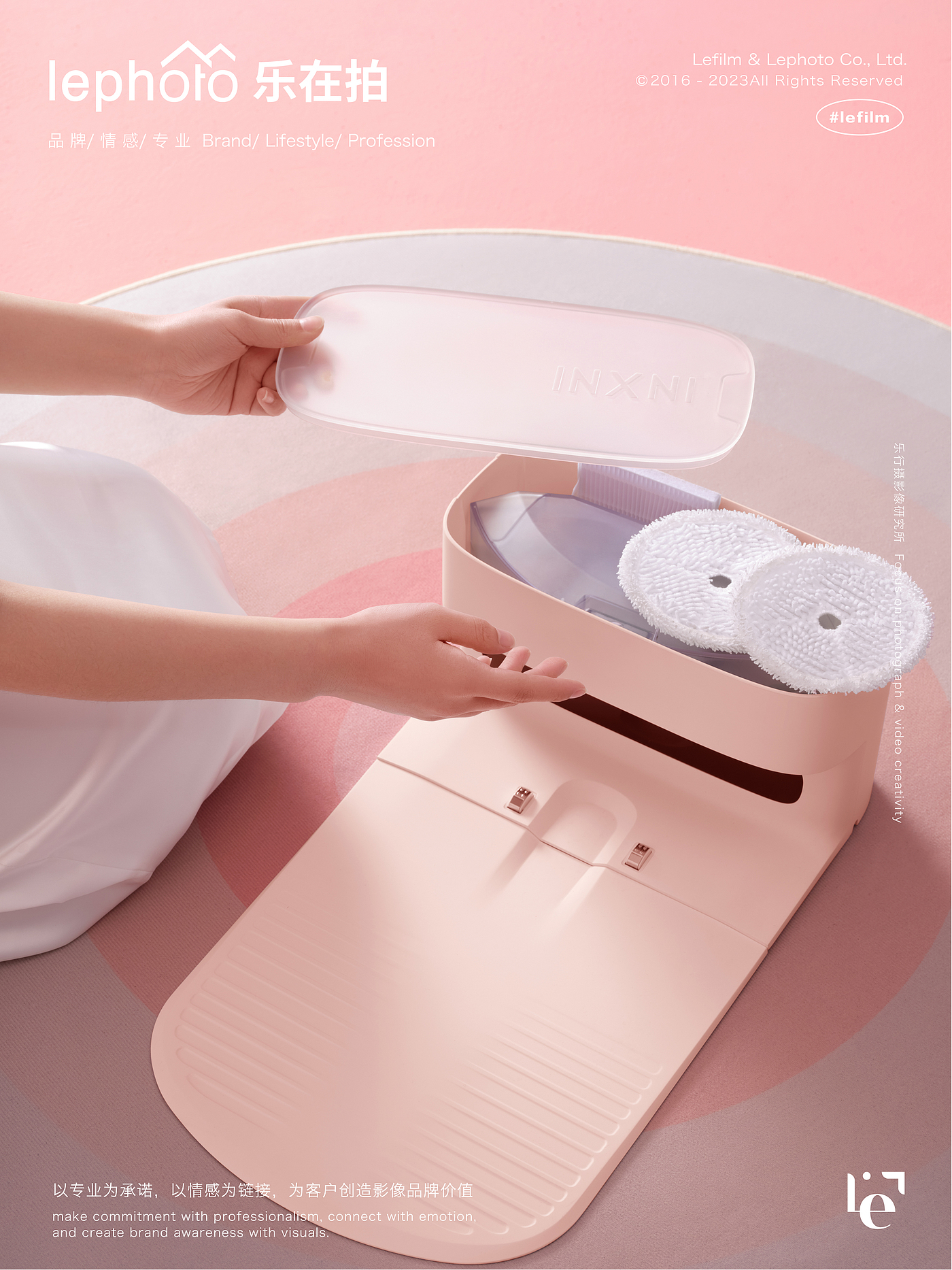 Photography of washing machine，Photography of small household appliances，Sweeping robot shooting，Jiaqing Photography，Electronic product shooting，Product photography，Details page shooting，Technology Product Shooting，