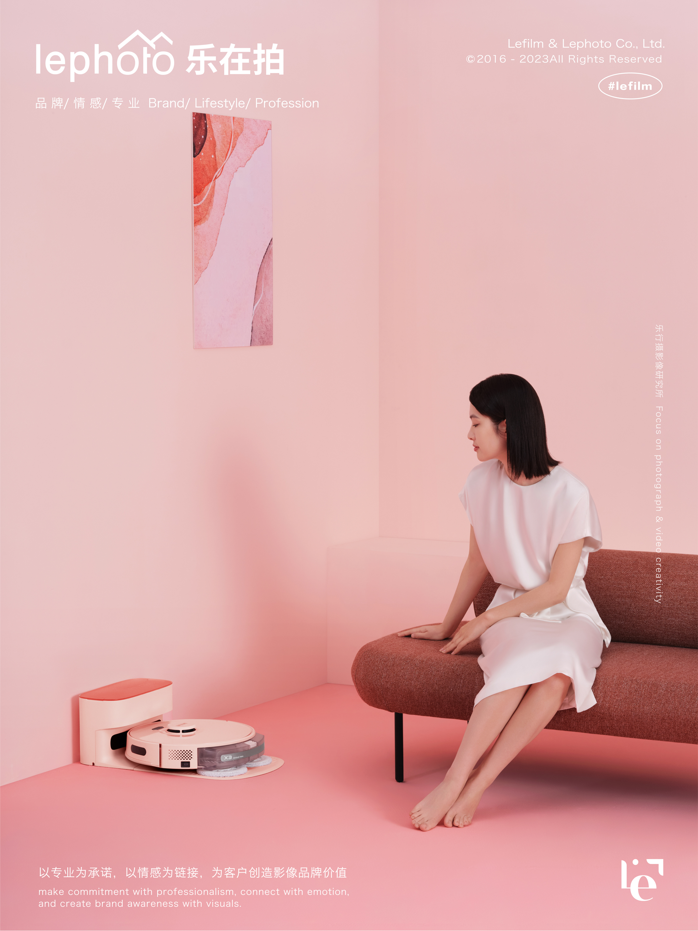 Photography of washing machine，Photography of small household appliances，Sweeping robot shooting，Jiaqing Photography，Electronic product shooting，Product photography，Details page shooting，Technology Product Shooting，