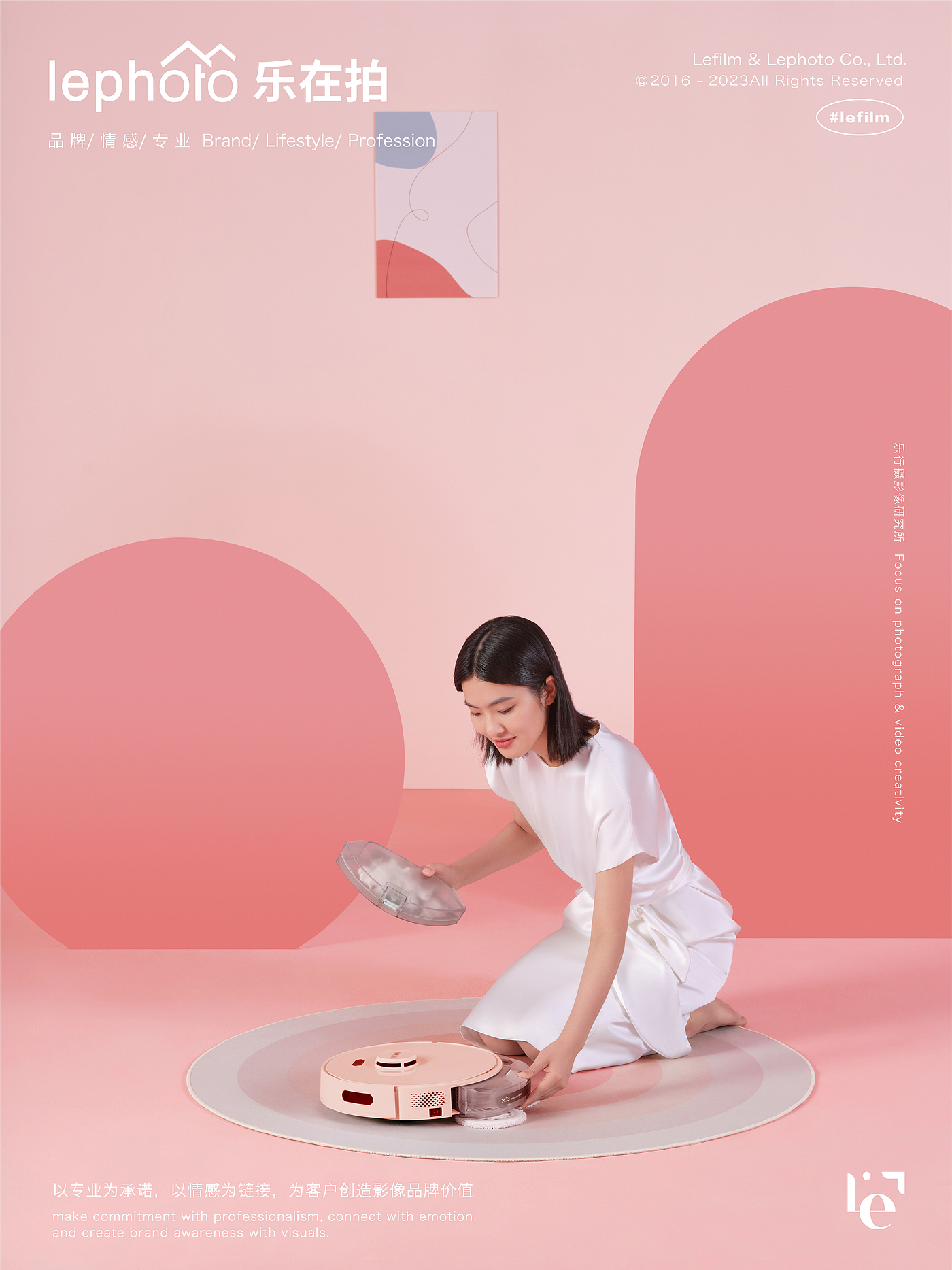 Photography of washing machine，Photography of small household appliances，Sweeping robot shooting，Jiaqing Photography，Electronic product shooting，Product photography，Details page shooting，Technology Product Shooting，