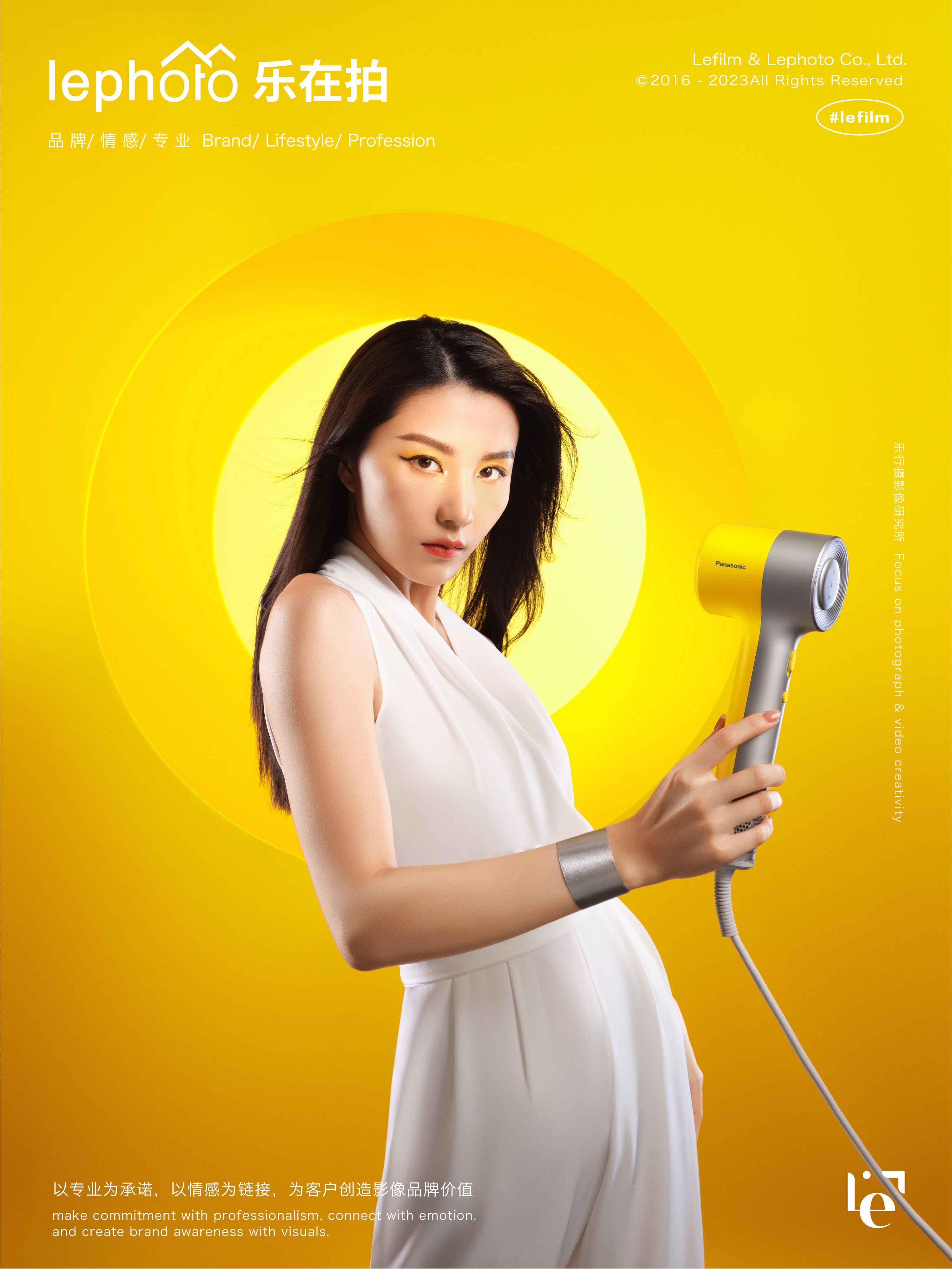 Photography of small household appliances，Hair Dryer Photography，Beauty photography，Fashion Photography，Personal Care Shooting，Photograph of daily necessities，Home Products Shooting，3C digital shooting，