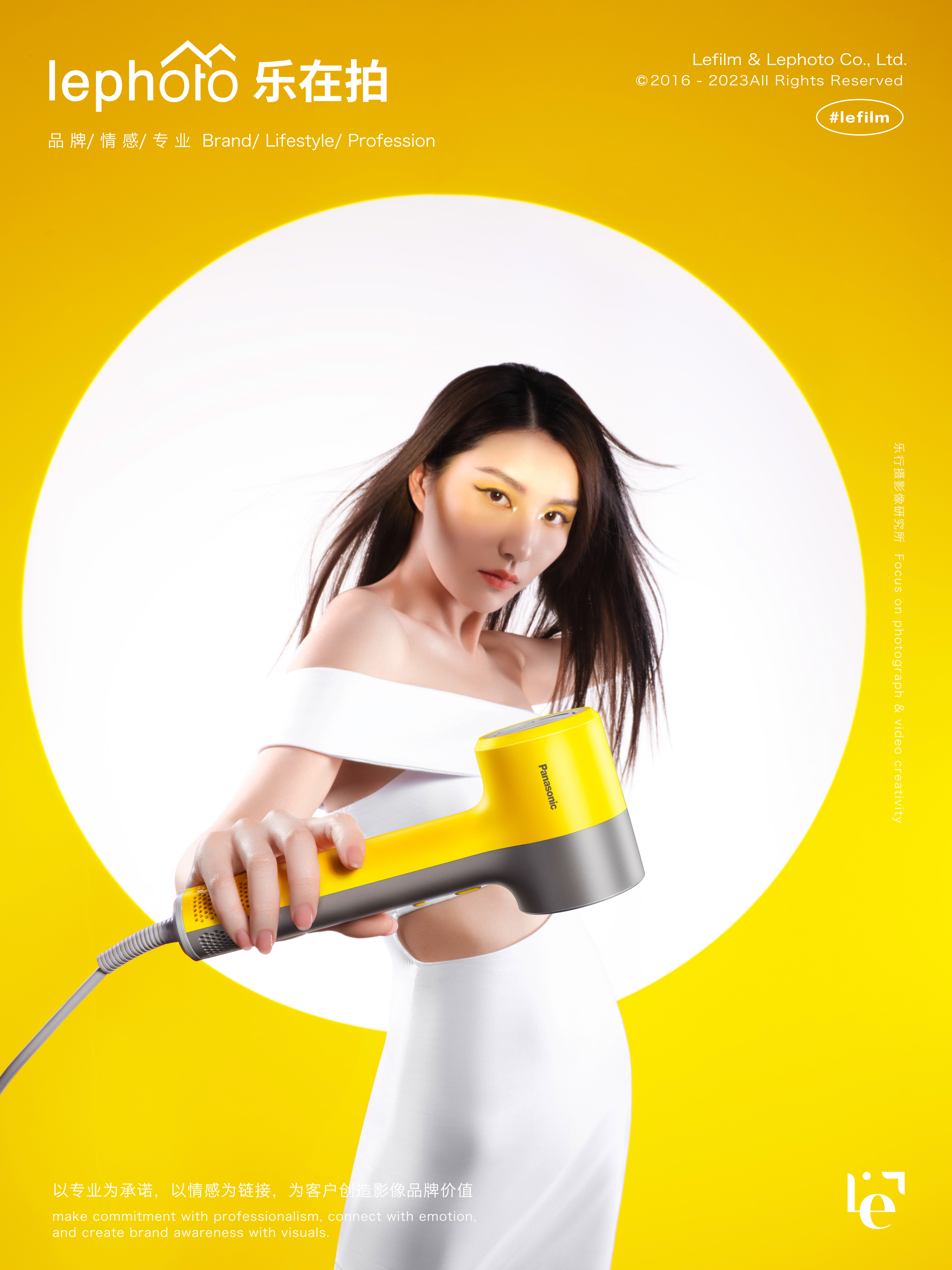 Photography of small household appliances，Hair Dryer Photography，Beauty photography，Fashion Photography，Personal Care Shooting，Photograph of daily necessities，Home Products Shooting，3C digital shooting，