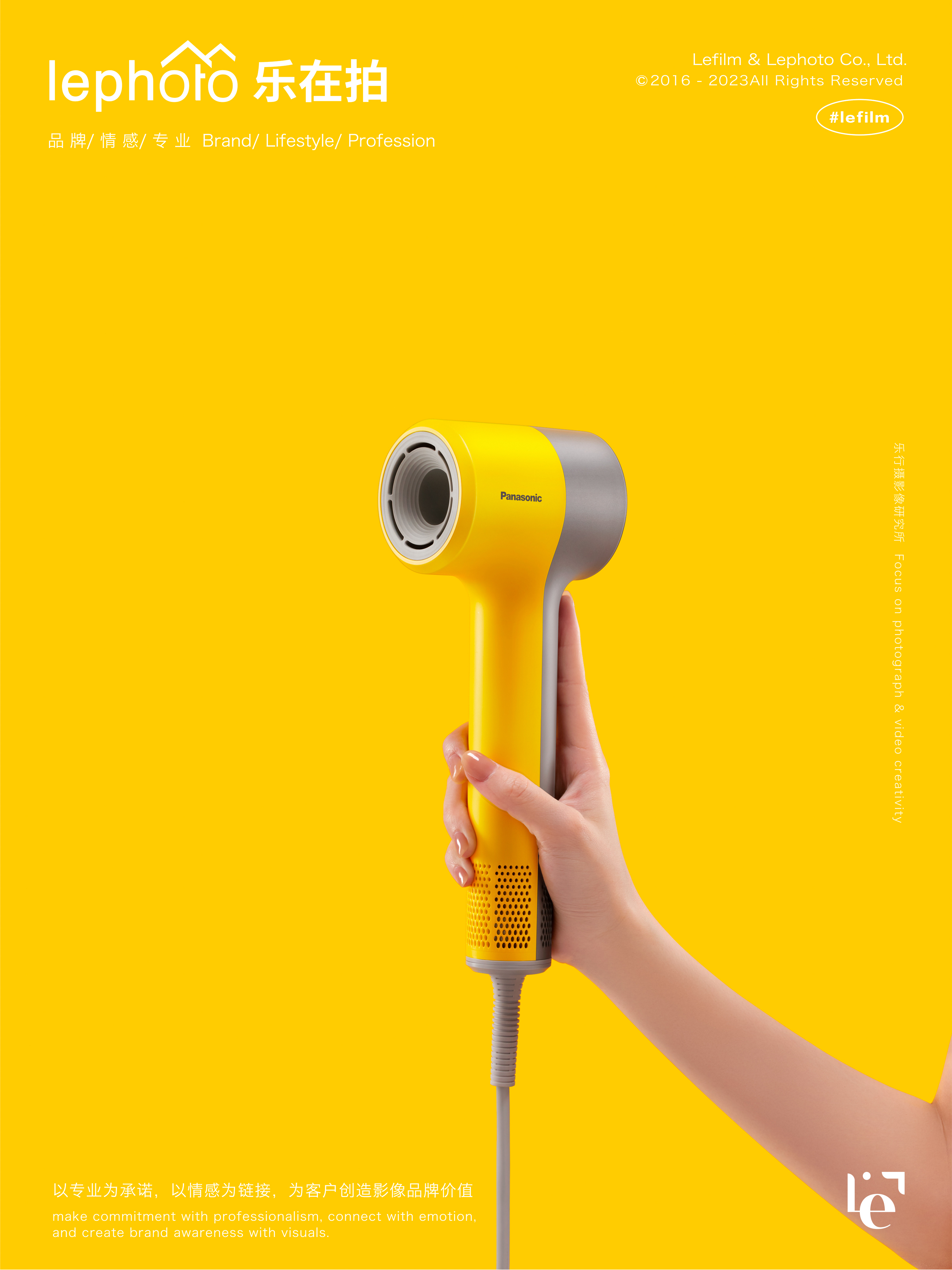 Photography of small household appliances，Hair Dryer Photography，Beauty photography，Fashion Photography，Personal Care Shooting，Photograph of daily necessities，Home Products Shooting，3C digital shooting，