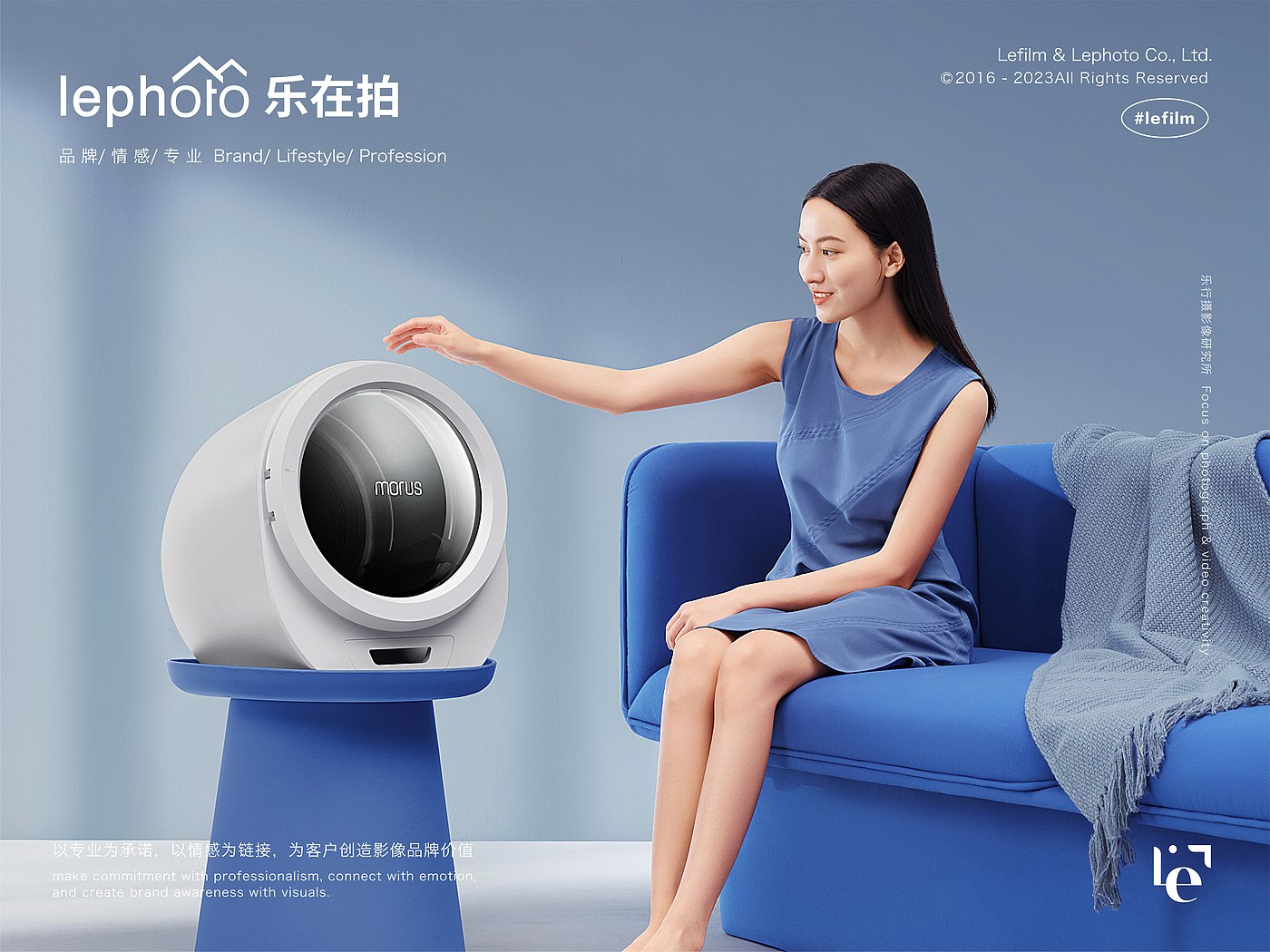 Photography of small household appliances，Electronic product photography，Poster Photography，Washing machine shooting，Home appliance shooting，Home scene shooting，Details page shooting，Main Photo，