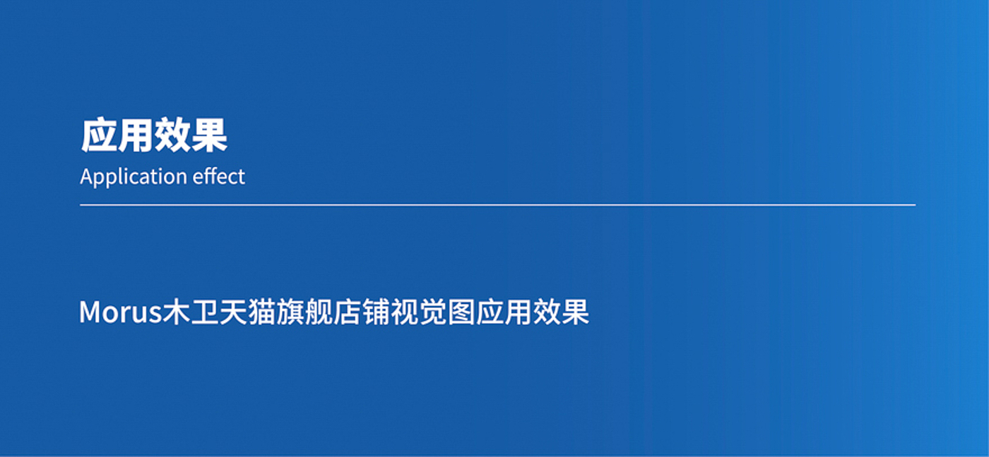 小家电摄影，电子产品摄影，海报摄影，洗衣机拍摄，家电拍摄，家居场景拍摄，详情页拍摄，主图摄影，