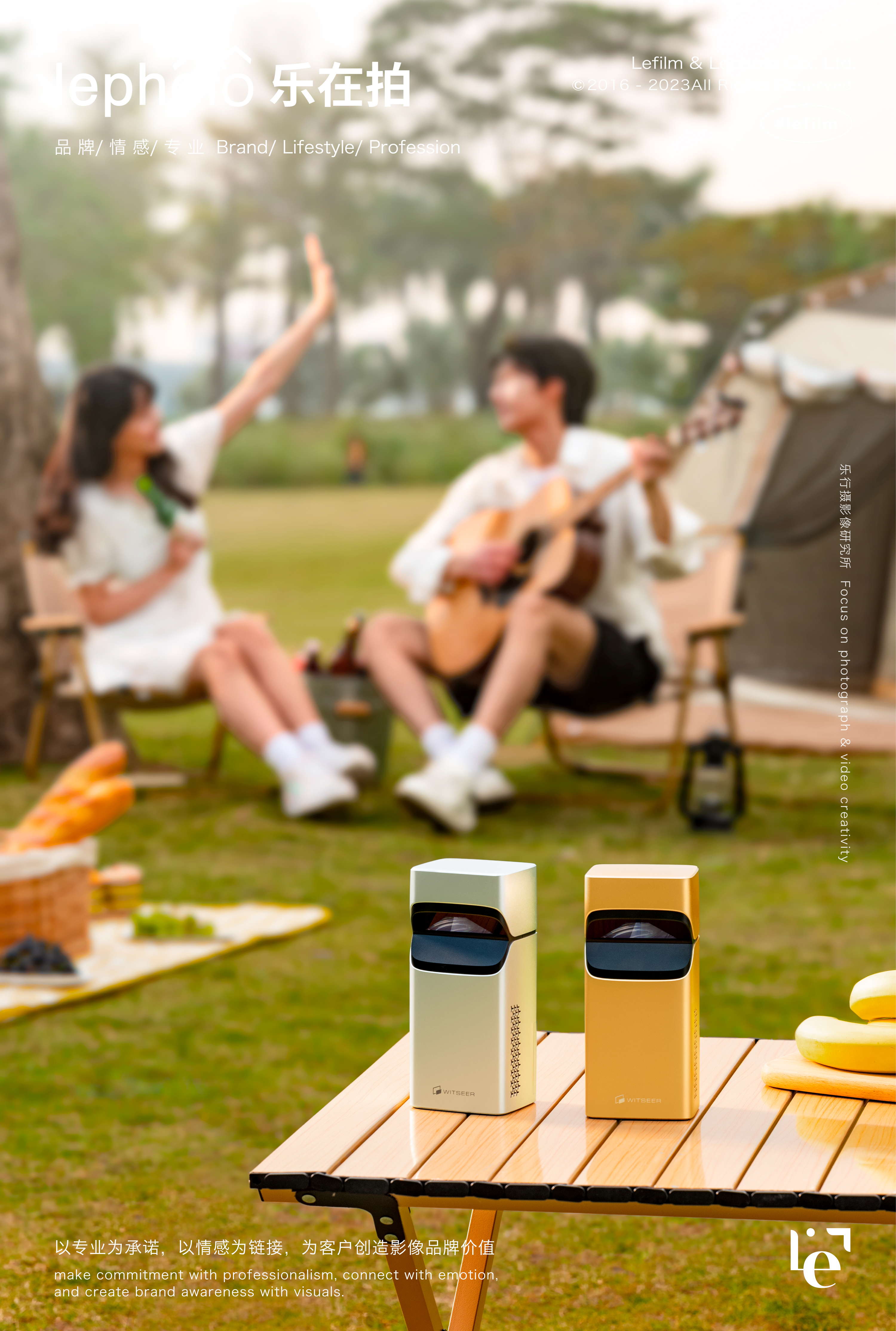 3C digital photography，Electronic product shooting，Photography of small household appliances，projector shooting，Computer office class shooting，Outdoor shooting，Camping Shooting，Creative photography，