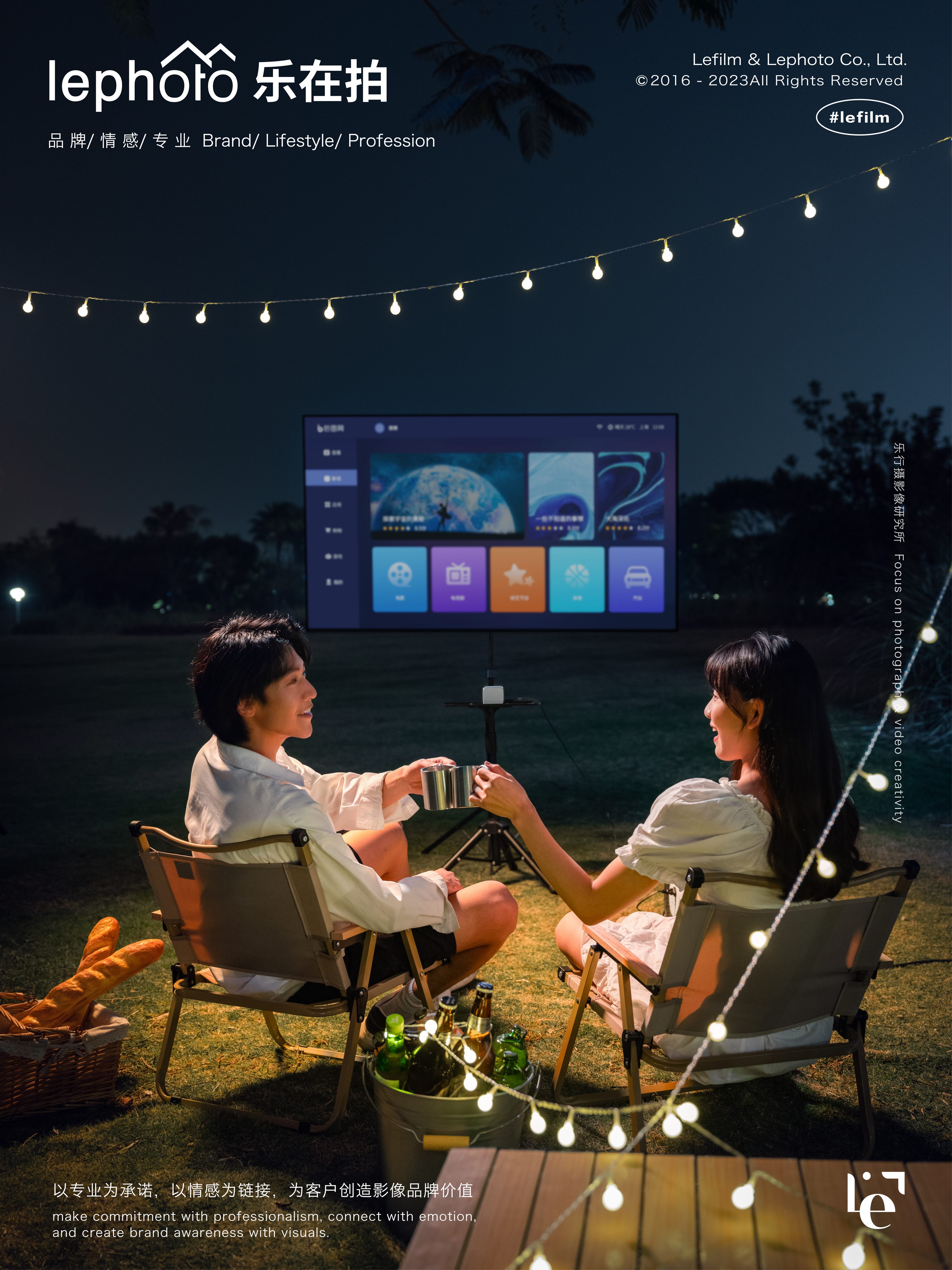 3C digital photography，Electronic product shooting，Photography of small household appliances，projector shooting，Computer office class shooting，Outdoor shooting，Camping Shooting，Creative photography，