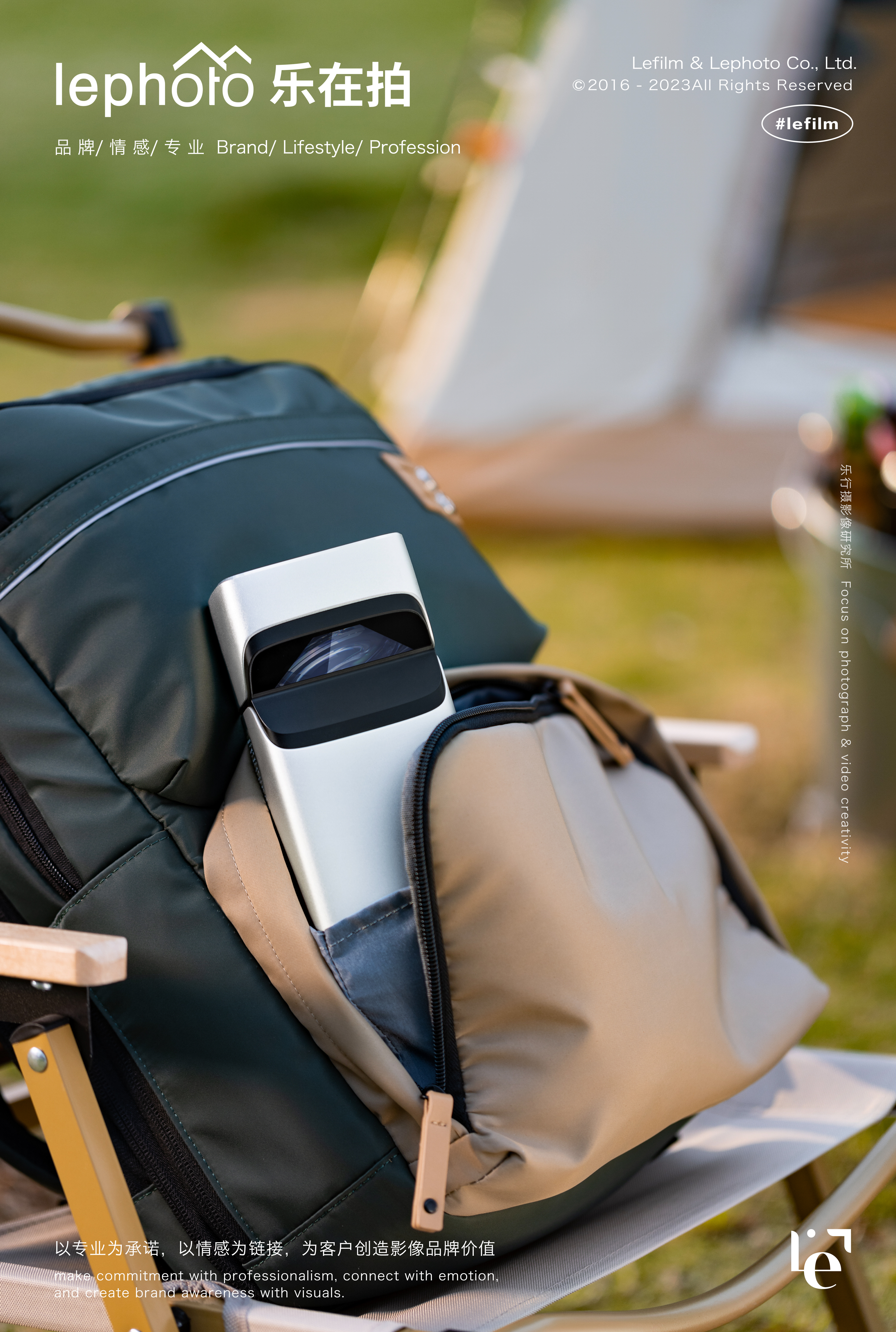 3C digital photography，Electronic product shooting，Photography of small household appliances，projector shooting，Computer office class shooting，Outdoor shooting，Camping Shooting，Creative photography，