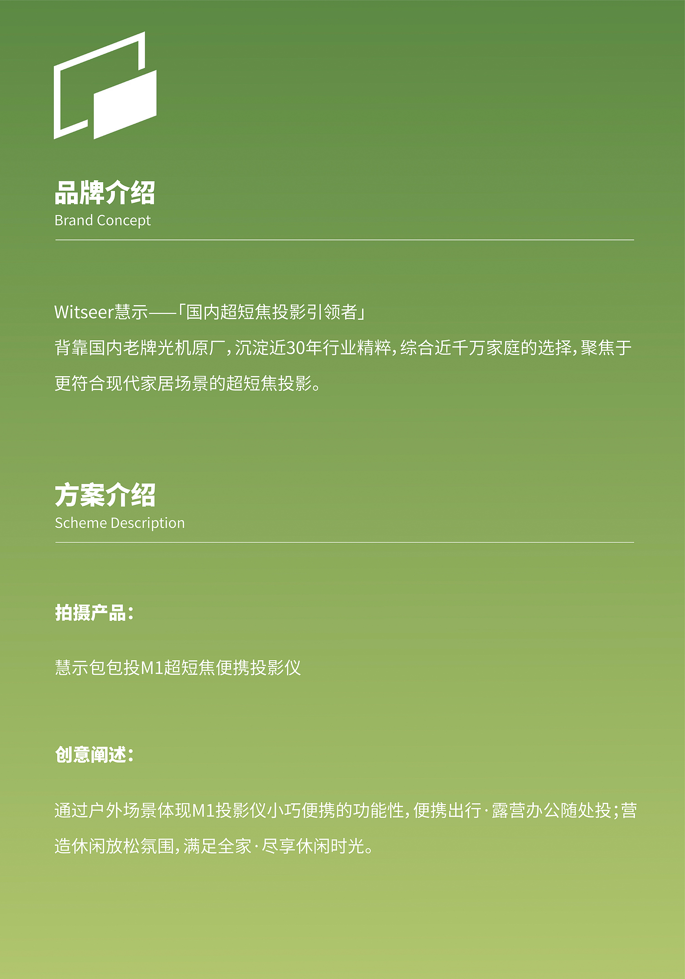 3C digital photography，Electronic product shooting，Photography of small household appliances，projector shooting，Computer office class shooting，Outdoor shooting，Camping Shooting，Creative photography，