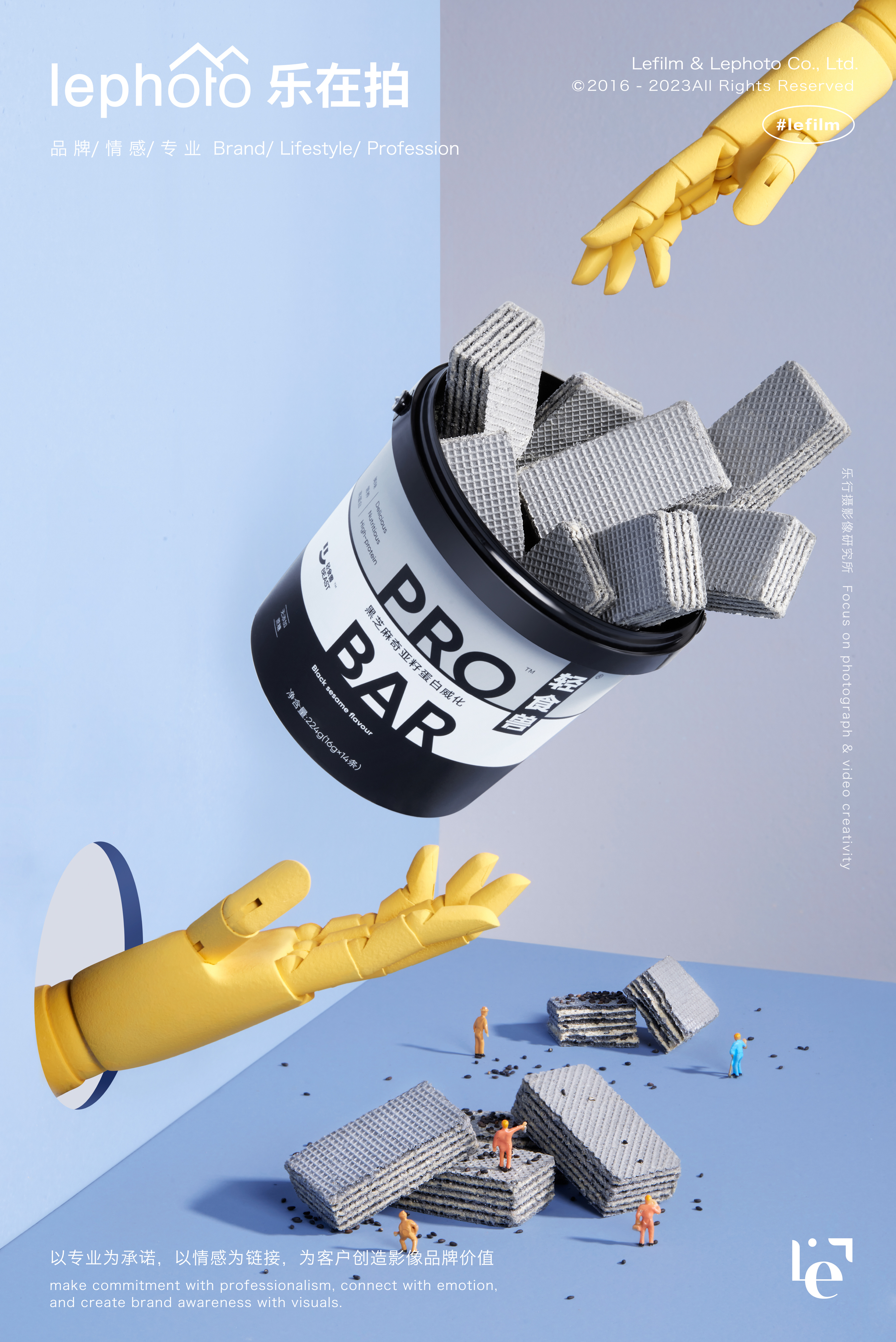 Snack Photography，Meal Substitute Photography，Cookie Photography，Zero card food，Gift Box Shooting，Outer packaging shooting，Snack Combo Gift Pack，Details page shooting，