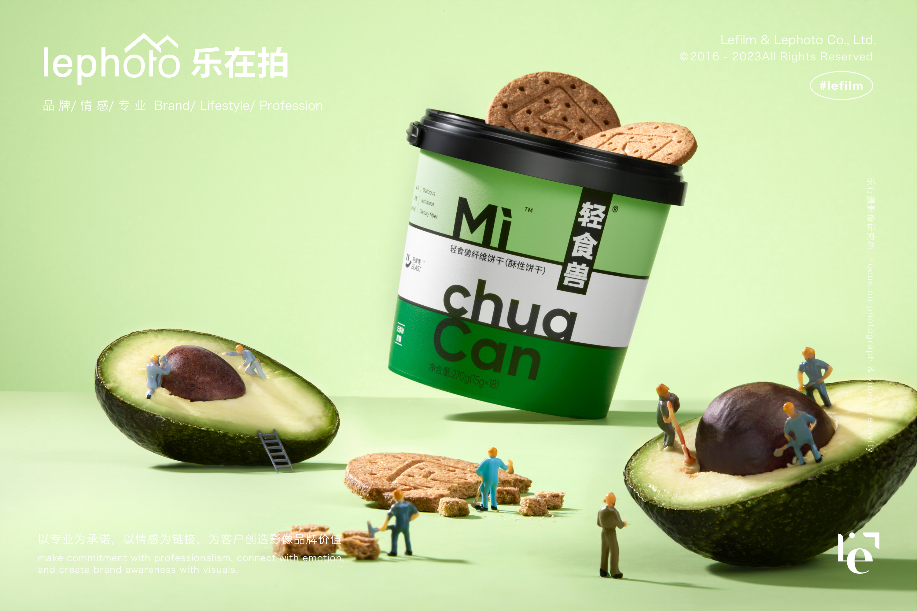 Snack Photography，Meal Substitute Photography，Cookie Photography，Zero card food，Gift Box Shooting，Outer packaging shooting，Snack Combo Gift Pack，Details page shooting，