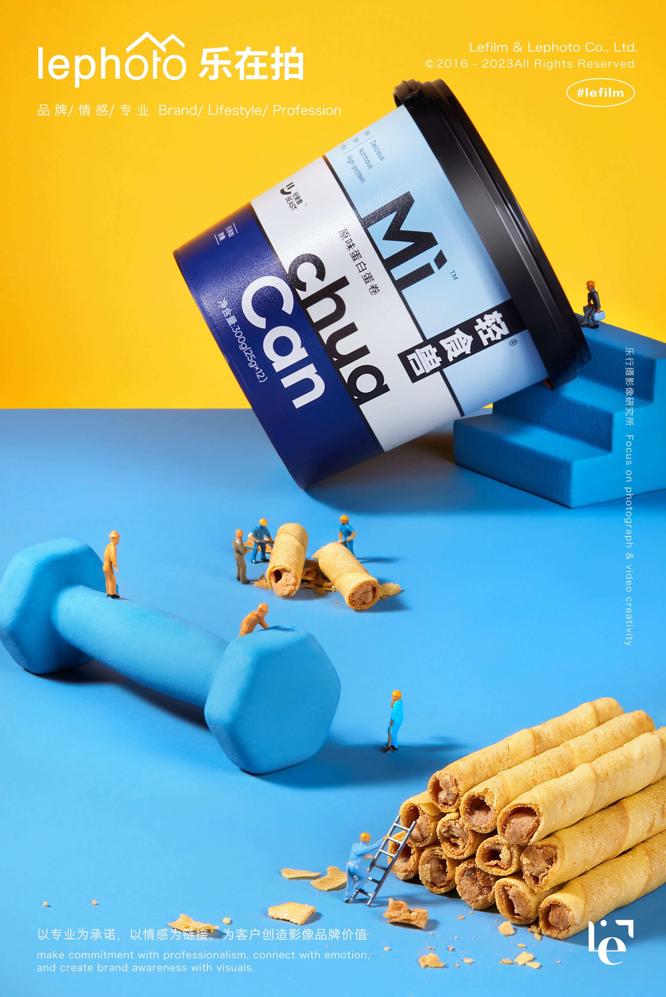 Snack Photography，Meal Substitute Photography，Cookie Photography，Zero card food，Gift Box Shooting，Outer packaging shooting，Snack Combo Gift Pack，Details page shooting，