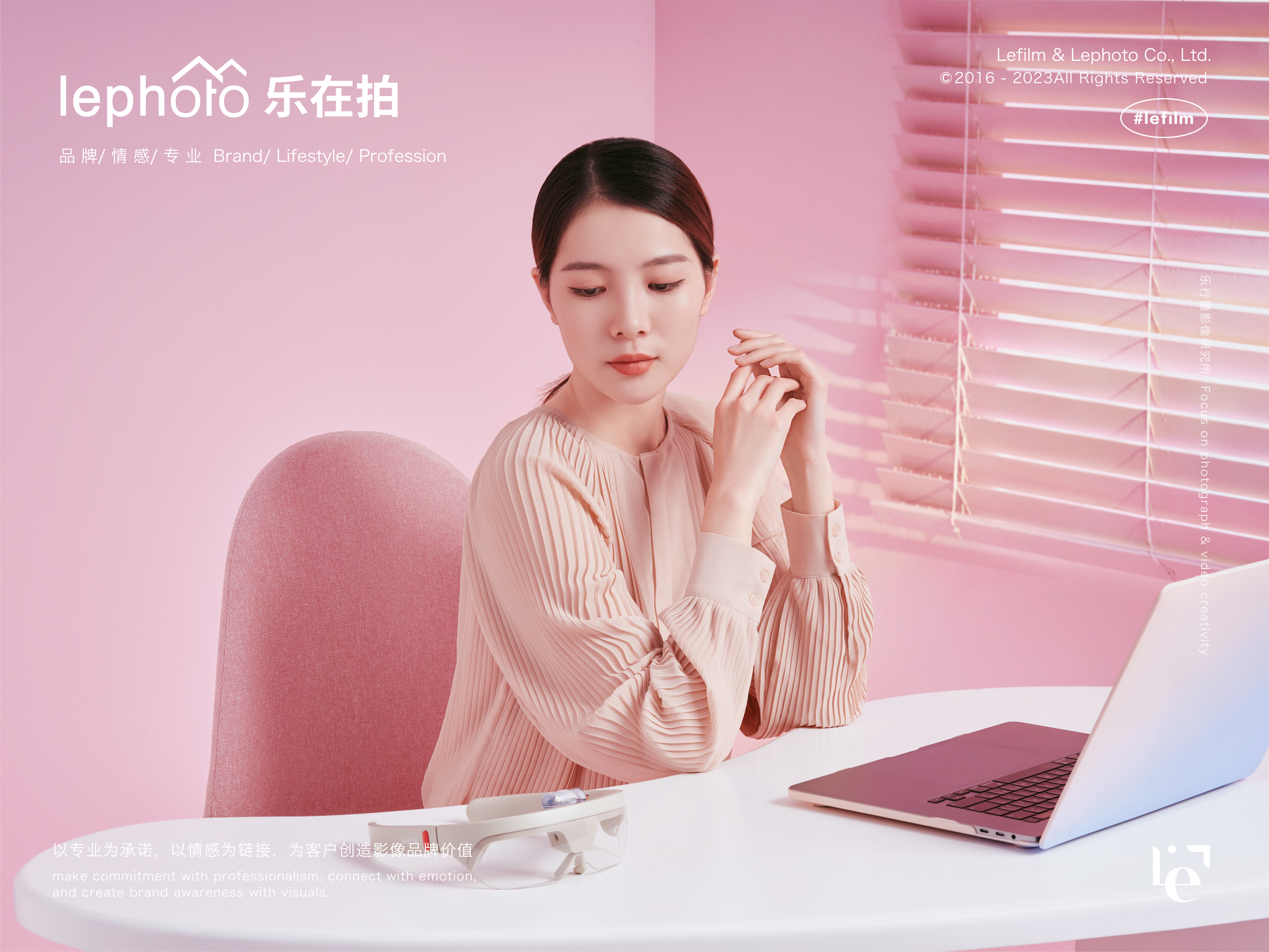 A protective photography，Beauty photography，Fashion Photography，Eye protector shooting，Poster Shooting，Brand photography，Visual planning，E-commerce vision，