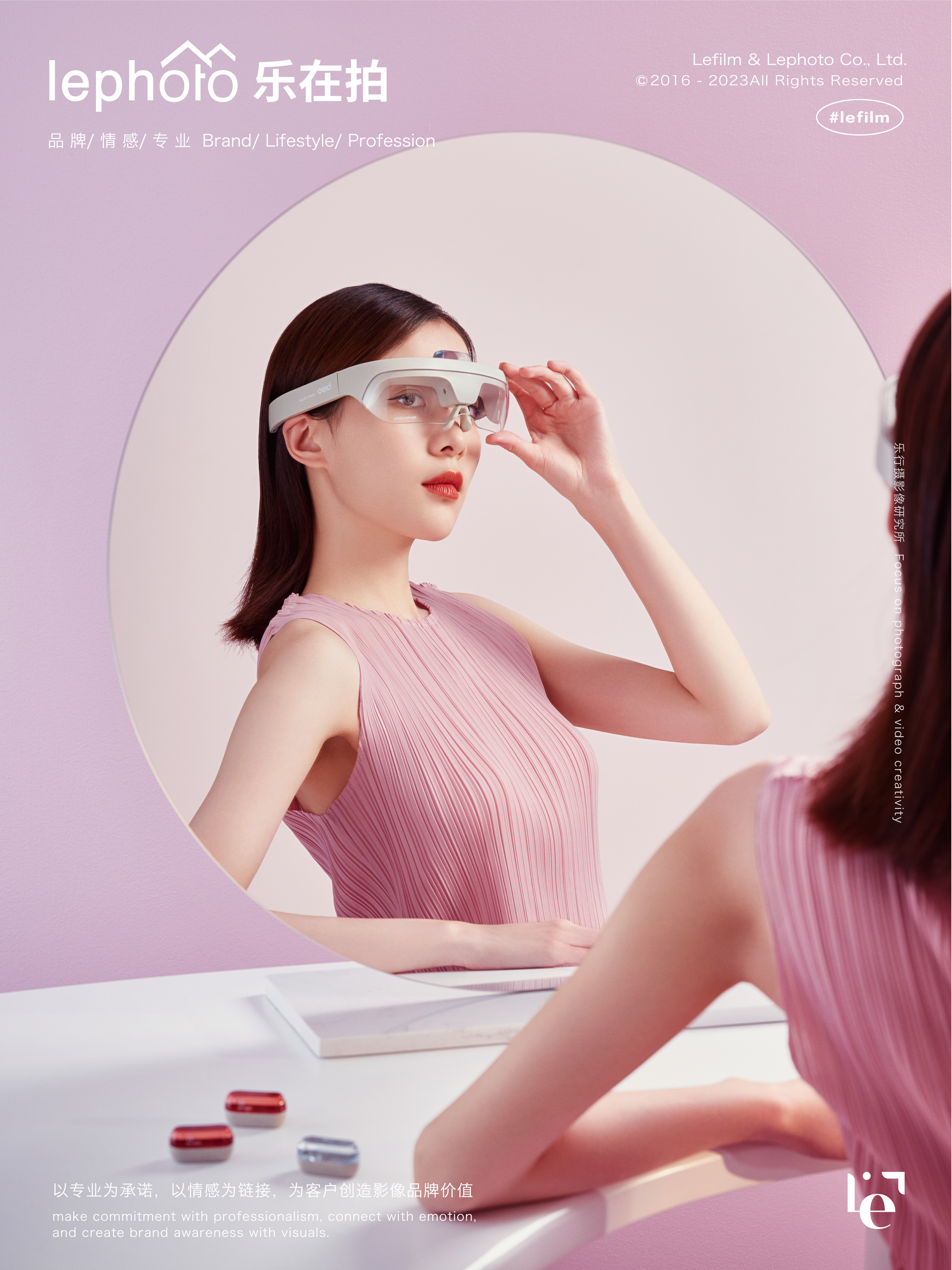 A protective photography，Beauty photography，Fashion Photography，Eye protector shooting，Poster Shooting，Brand photography，Visual planning，E-commerce vision，