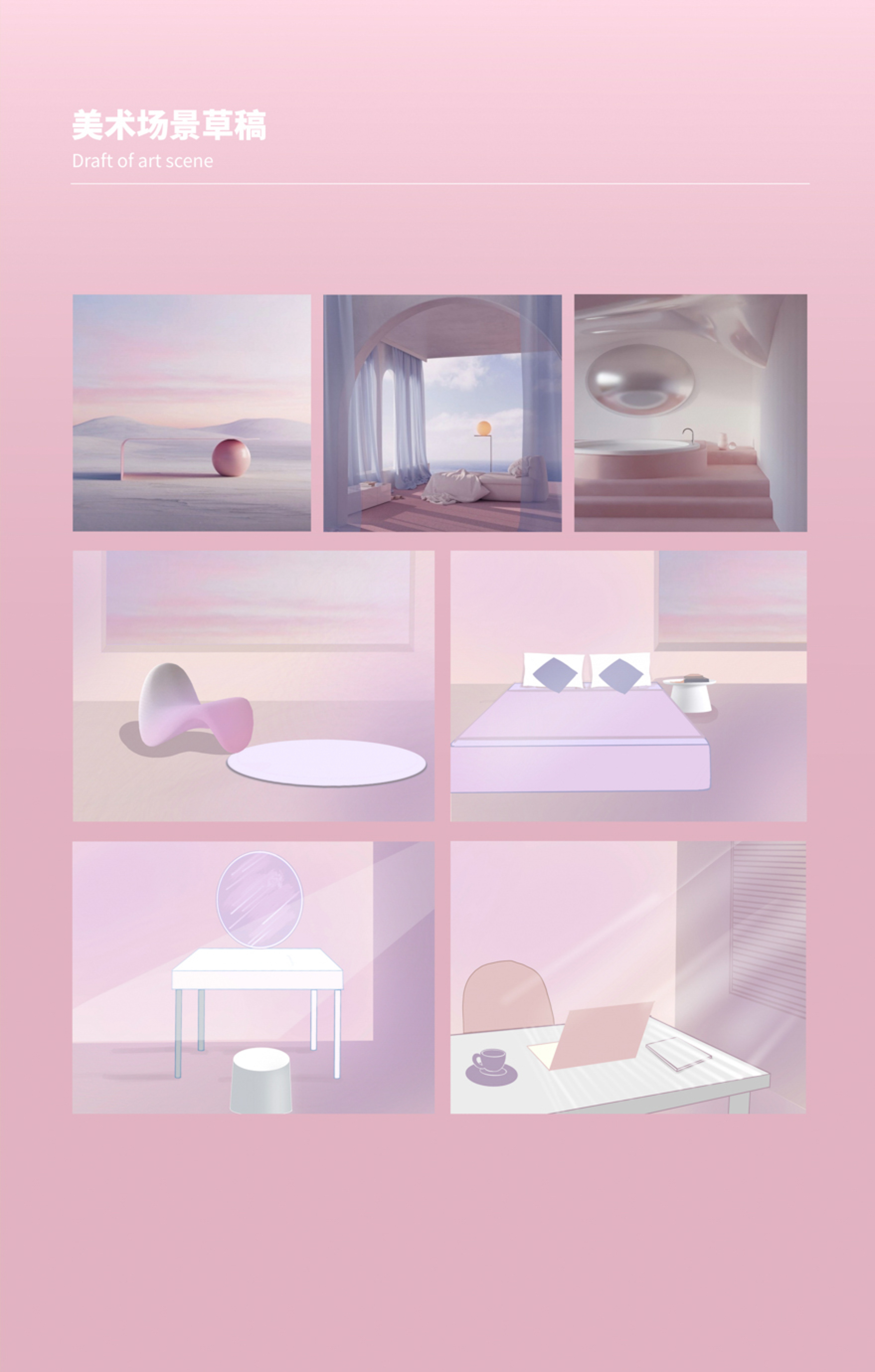 A protective photography，Beauty photography，Fashion Photography，Eye protector shooting，Poster Shooting，Brand photography，Visual planning，E-commerce vision，