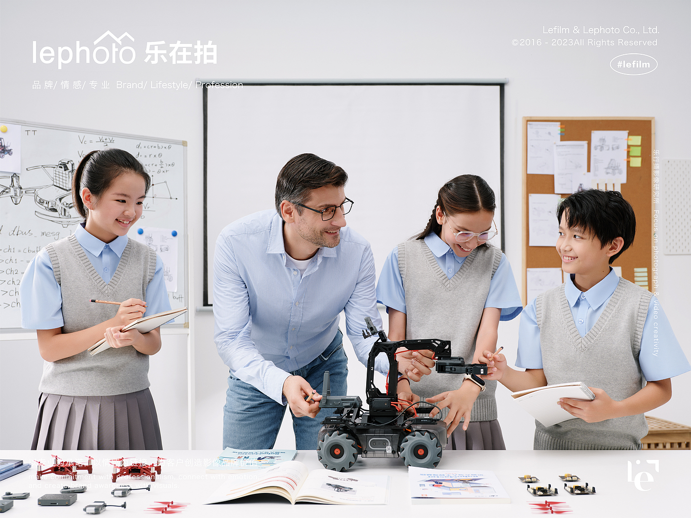 Poster Photography，Brand photography，UAV shooting，artificial intelligence，Dajiang Education，Teaching scene shooting，Banner Photo，