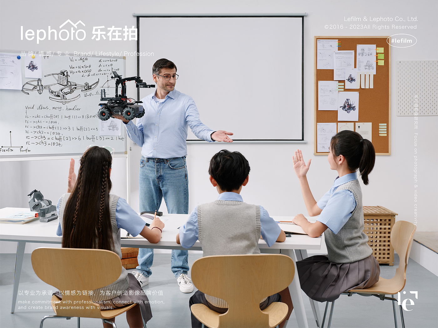 Poster Photography，Brand photography，UAV shooting，artificial intelligence，Dajiang Education，Teaching scene shooting，Banner Photo，