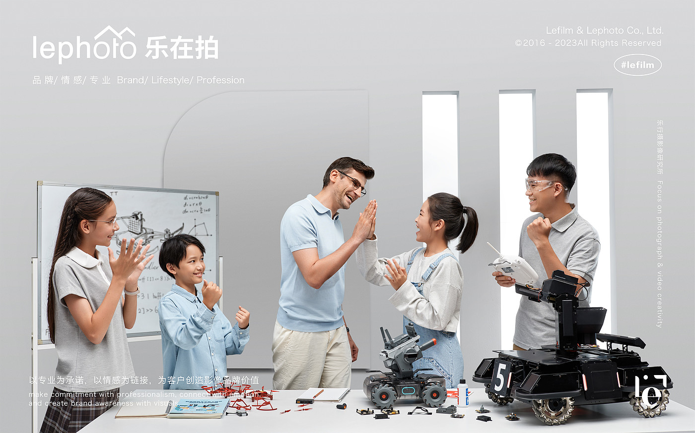 Poster Photography，Brand photography，UAV shooting，artificial intelligence，Dajiang Education，Teaching scene shooting，Banner Photo，