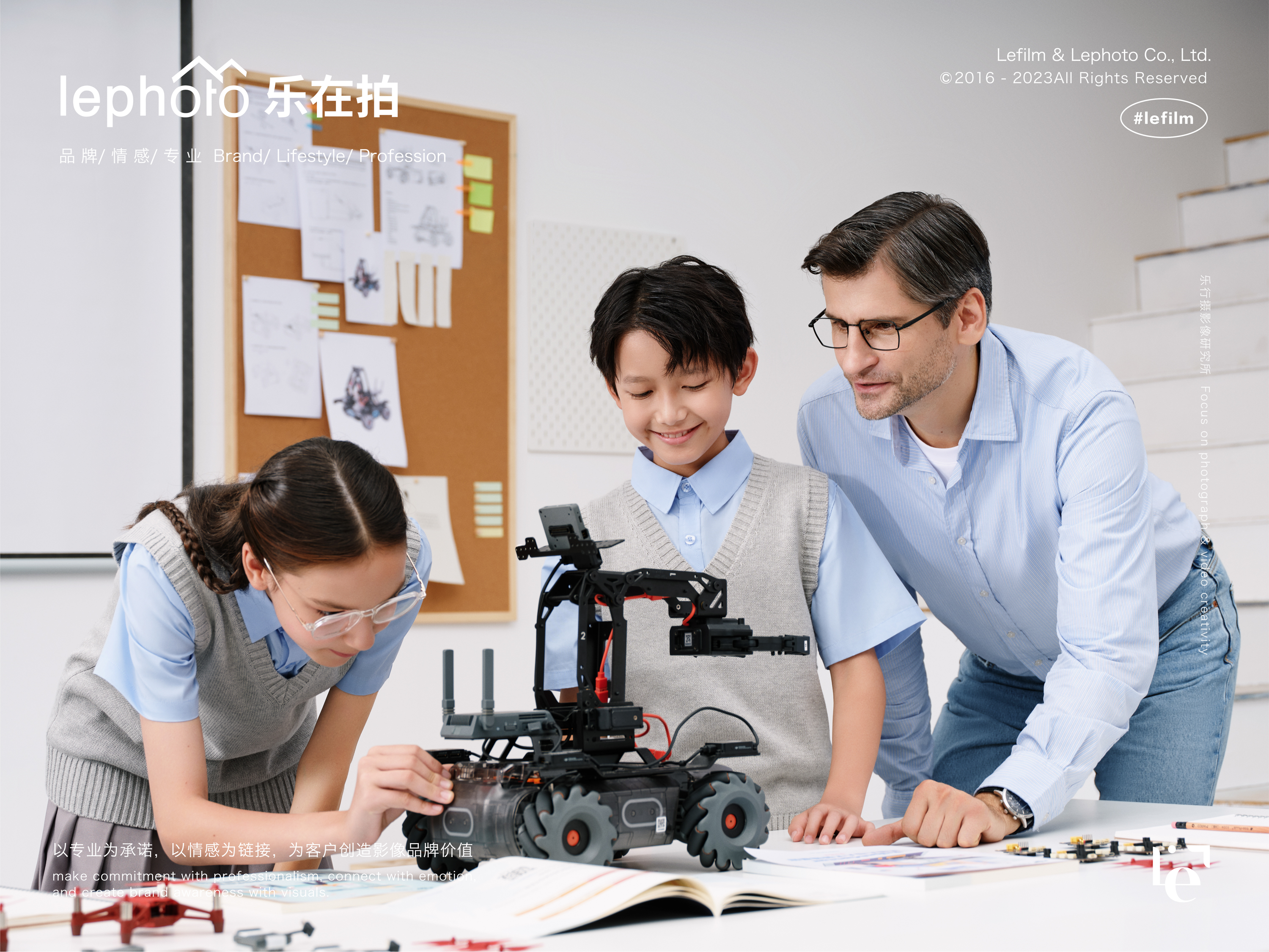Poster Photography，Brand photography，UAV shooting，artificial intelligence，Dajiang Education，Teaching scene shooting，Banner Photo，