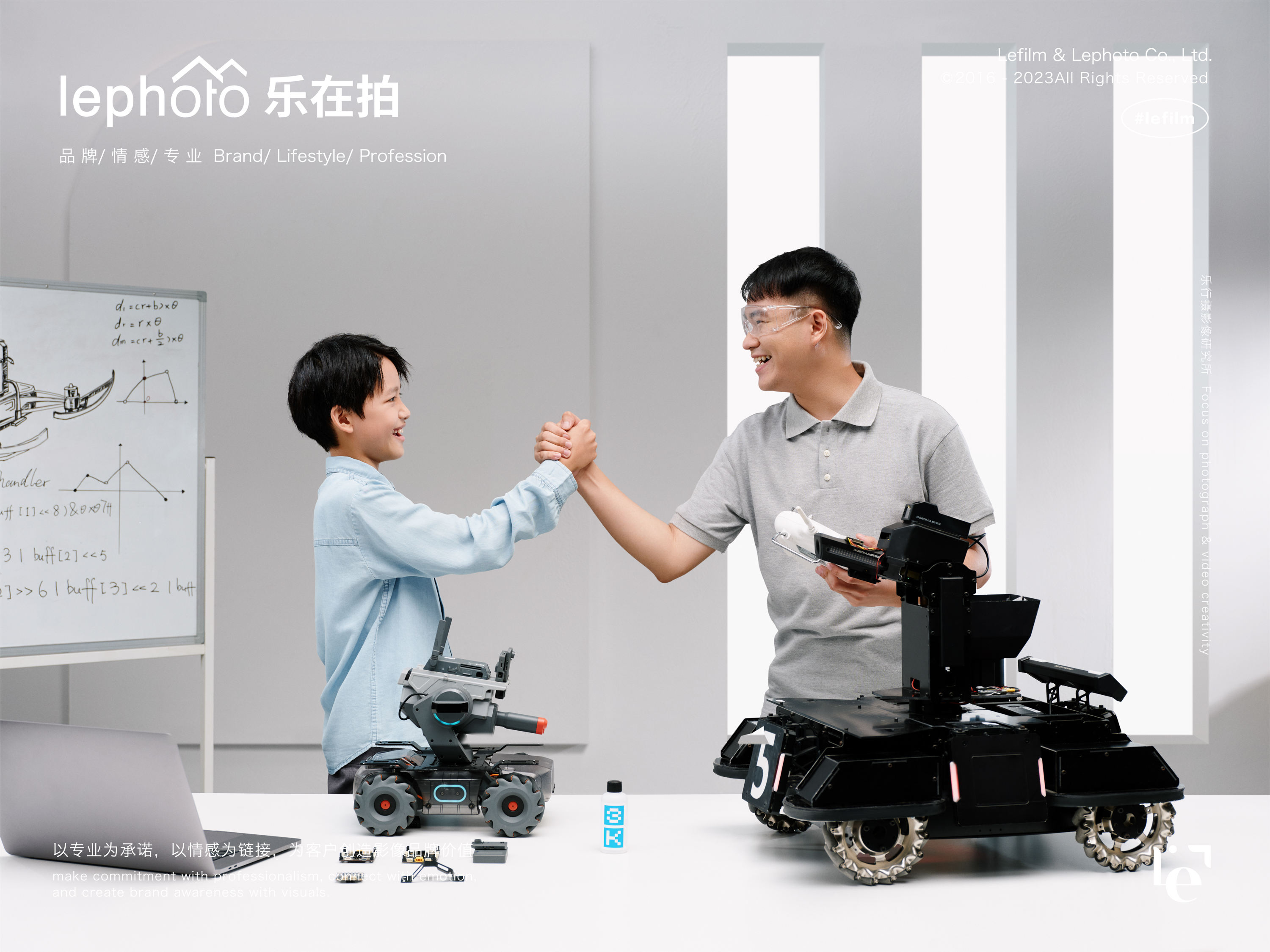 Poster Photography，Brand photography，UAV shooting，artificial intelligence，Dajiang Education，Teaching scene shooting，Banner Photo，