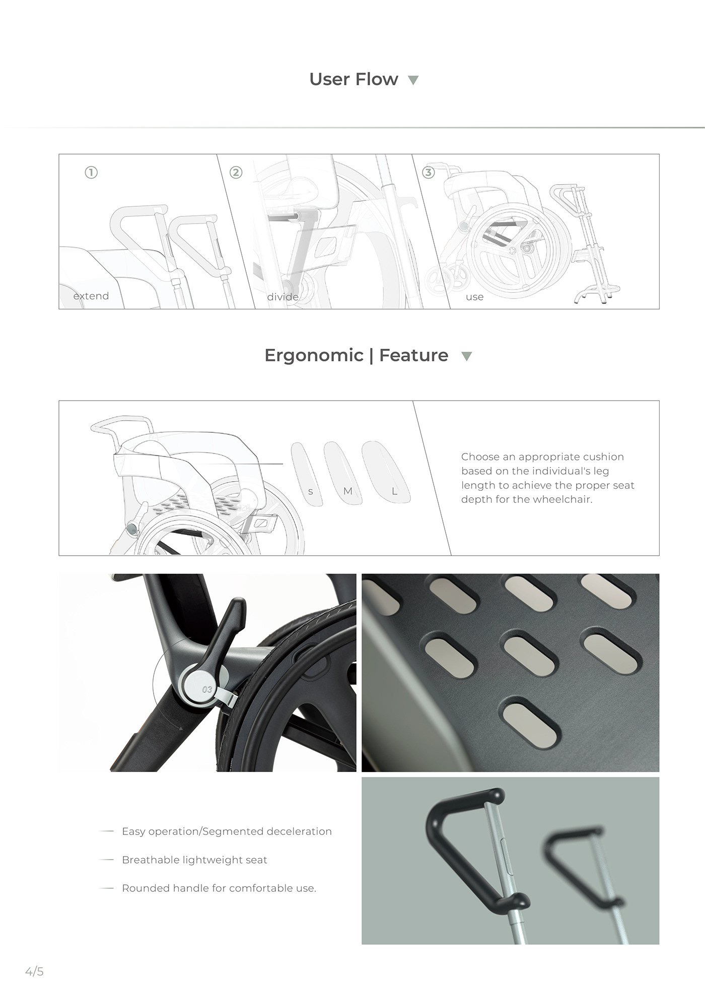 wheelchair，conceptual design，aged，Wheelchair design，Tools and equipment，