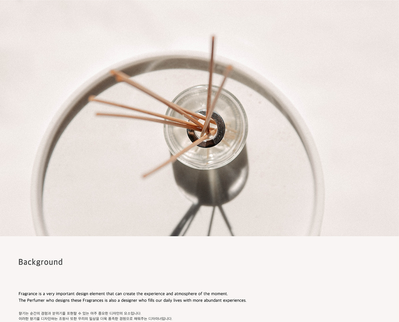 Le : Nez，Perfume，Perfume Printer，product design，sensory world，