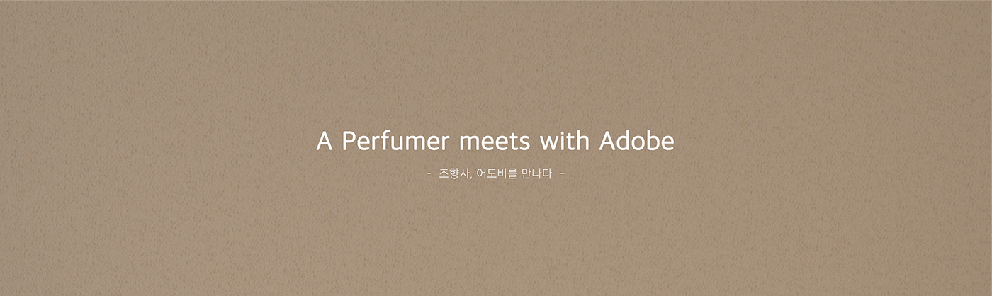 Le : Nez，Perfume，Perfume Printer，product design，sensory world，