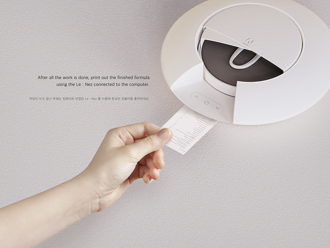 Le : Nez，Perfume，Perfume Printer，product design，sensory world，