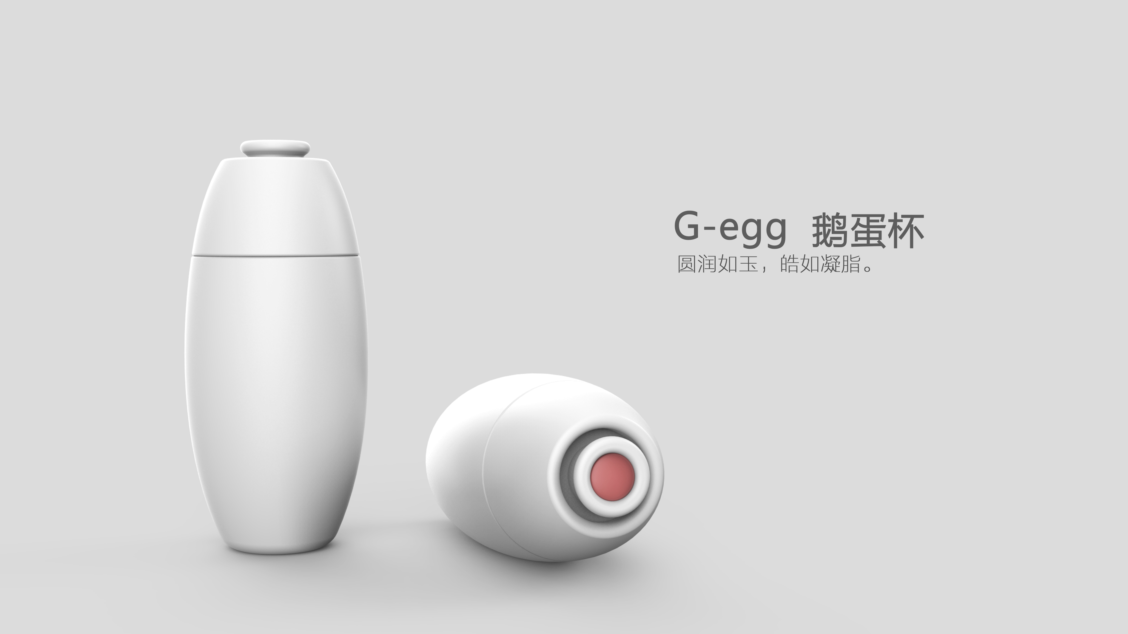 Water cup，Cup design，