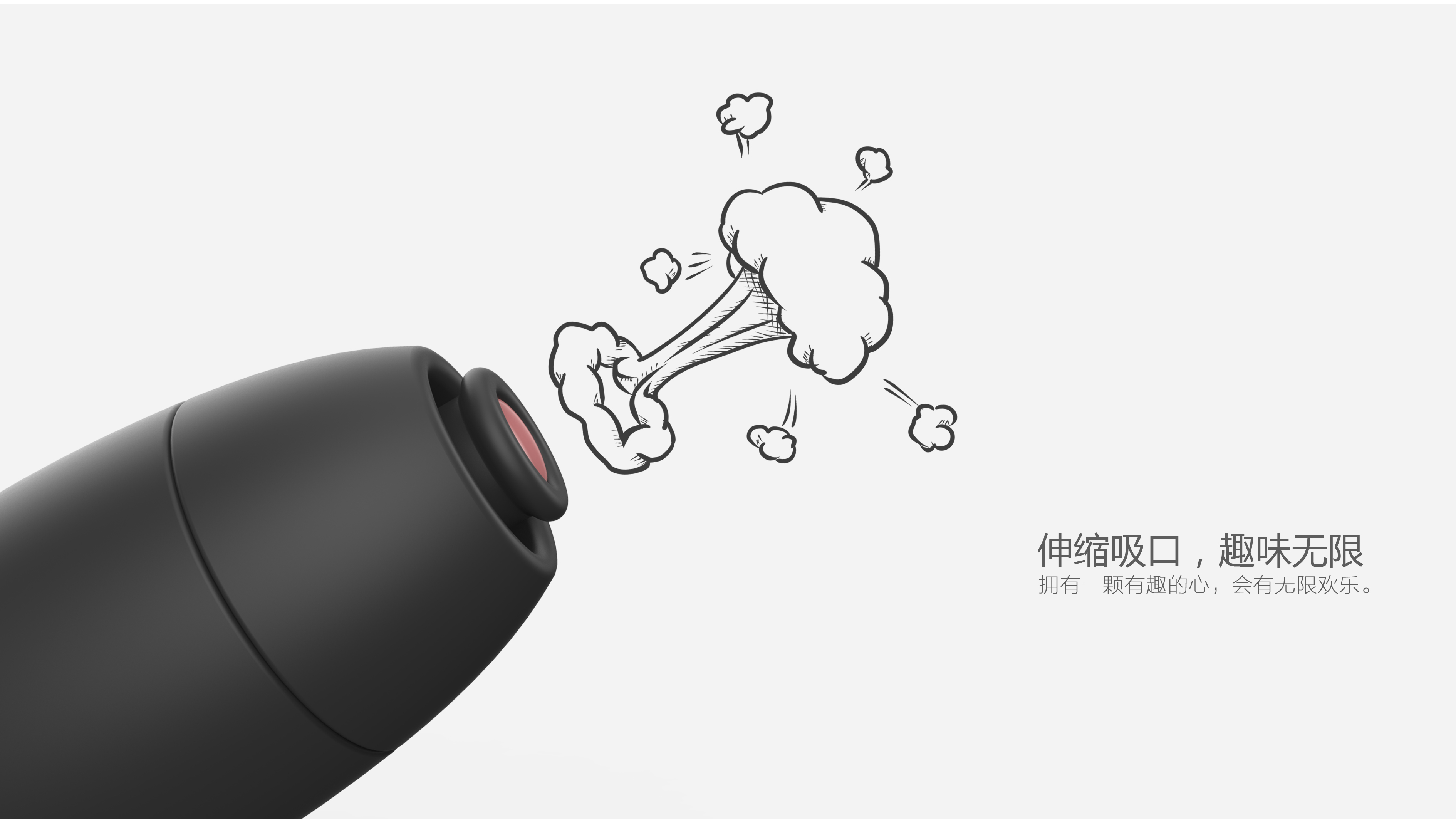 Water cup，Cup design，