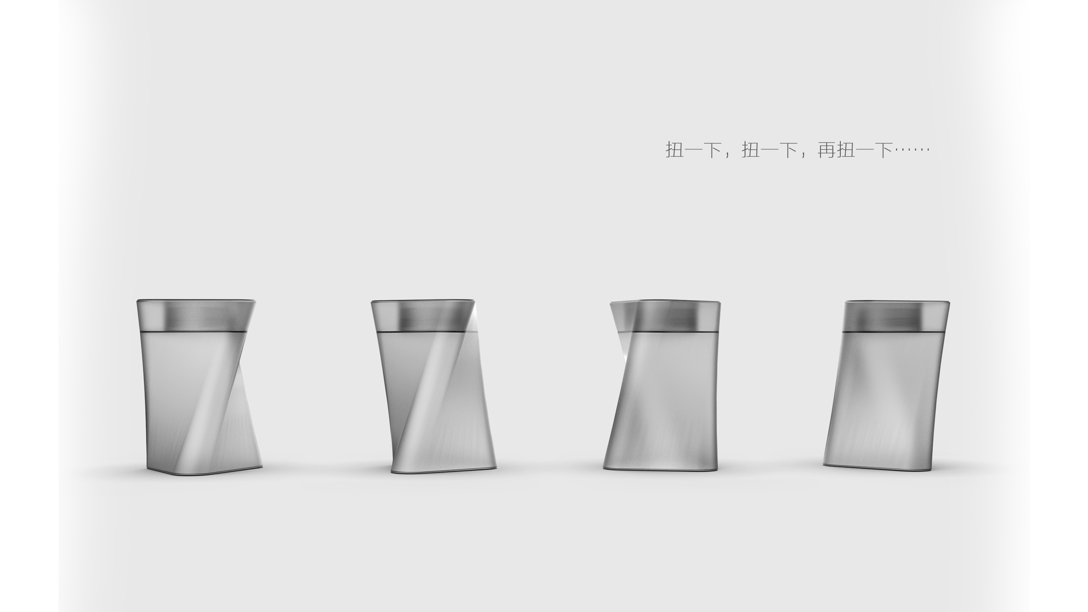 Water cup，Cup design，