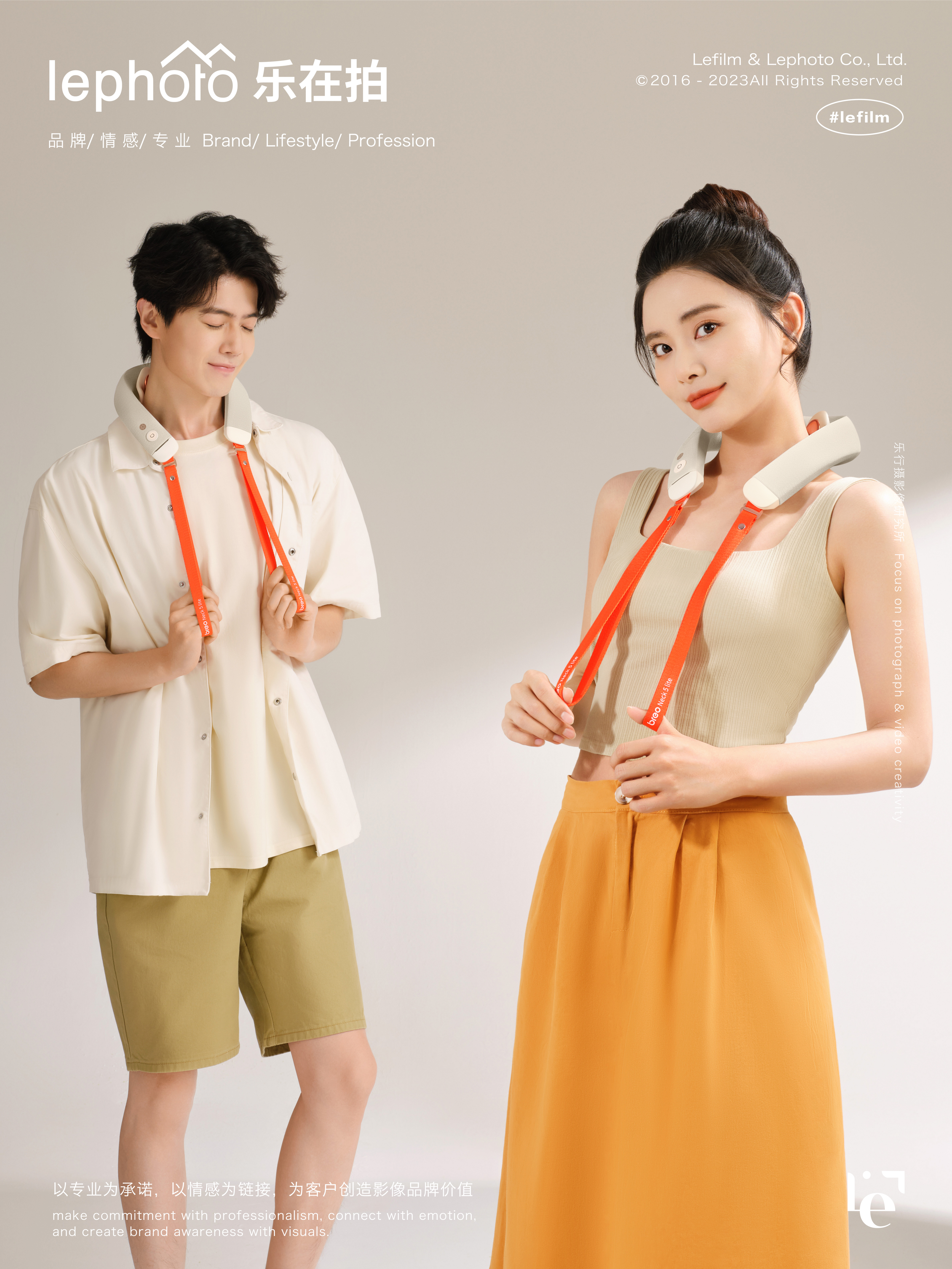 A protective photography，Neck massage instrument，3C digital photography，Electronic product shooting，Photography of small household appliances，Photograph of daily necessities，Outdoor & Camping Shooting，Full of vitality，