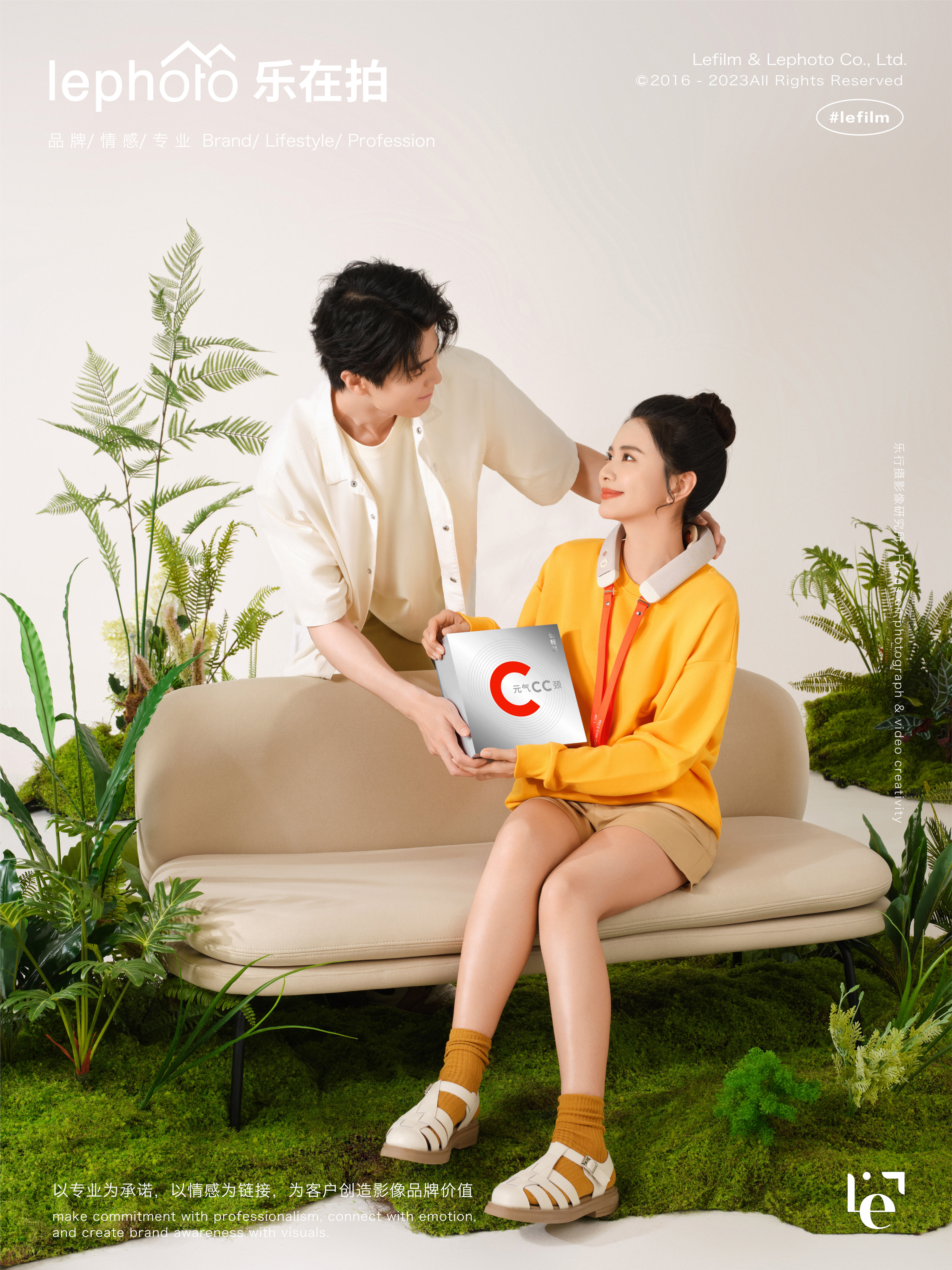 A protective photography，Neck massage instrument，3C digital photography，Electronic product shooting，Photography of small household appliances，Photograph of daily necessities，Outdoor & Camping Shooting，Full of vitality，