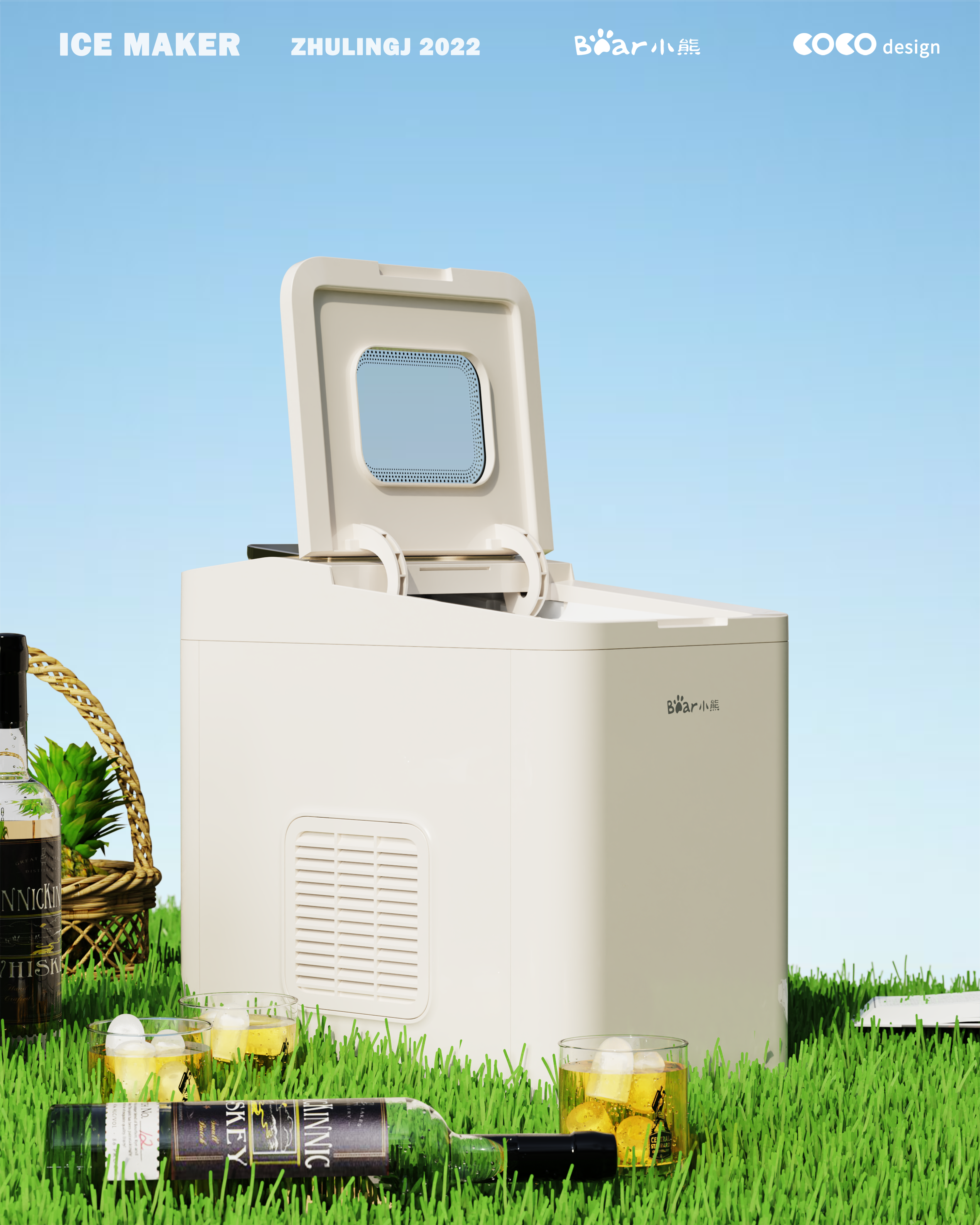 Kitchen appliances，household electrical appliances，Kitchen appliances，household electrical appliances，Kitchen electricity，Kitchen electricity，Ice making，Ice making，Ice maker，Ice maker，ice block，ice block，Summer，Summer，Bear electric appliance，Bear electric appliance，