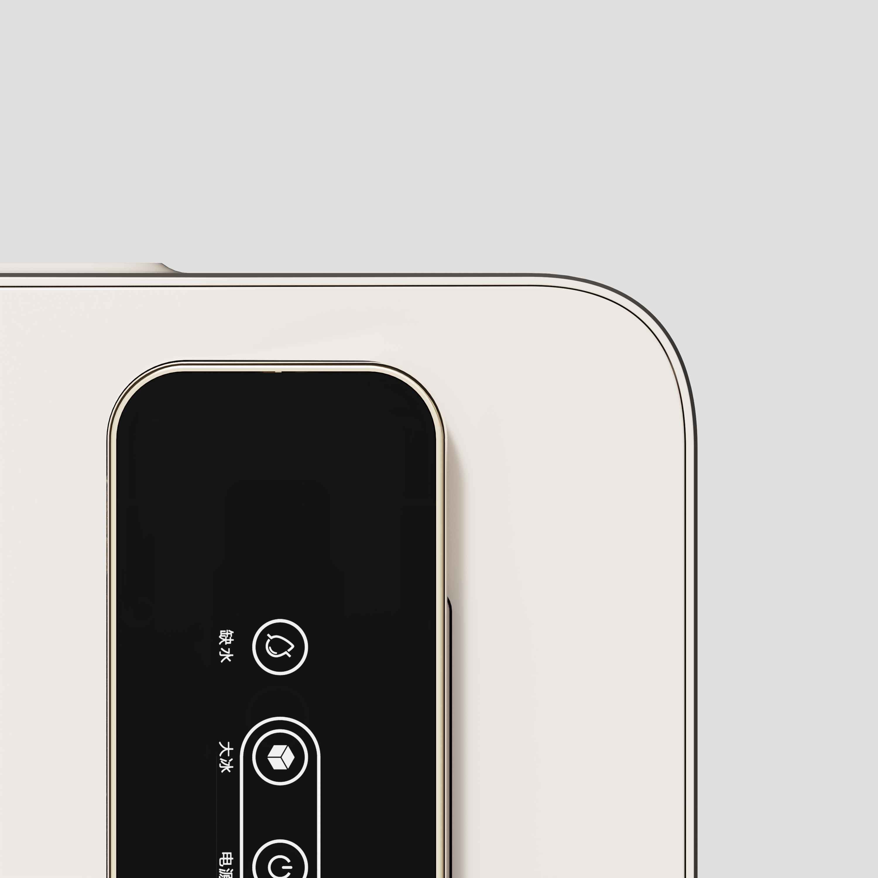 Kitchen appliances，household electrical appliances，Kitchen appliances，household electrical appliances，Kitchen electricity，Kitchen electricity，Ice making，Ice making，Ice maker，Ice maker，ice block，ice block，Summer，Summer，Bear electric appliance，Bear electric appliance，