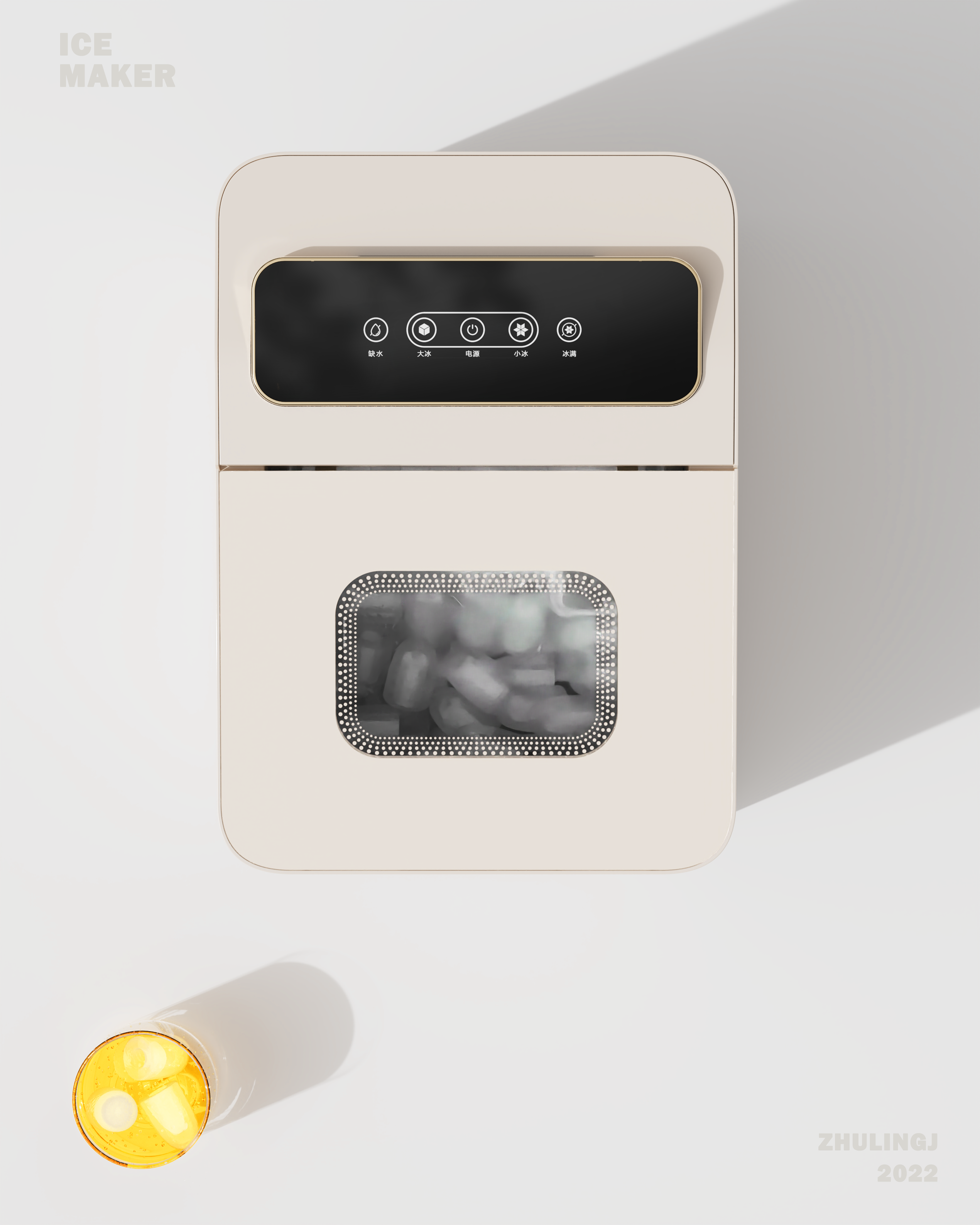 Kitchen appliances，household electrical appliances，Kitchen appliances，household electrical appliances，Kitchen electricity，Kitchen electricity，Ice making，Ice making，Ice maker，Ice maker，ice block，ice block，Summer，Summer，Bear electric appliance，Bear electric appliance，