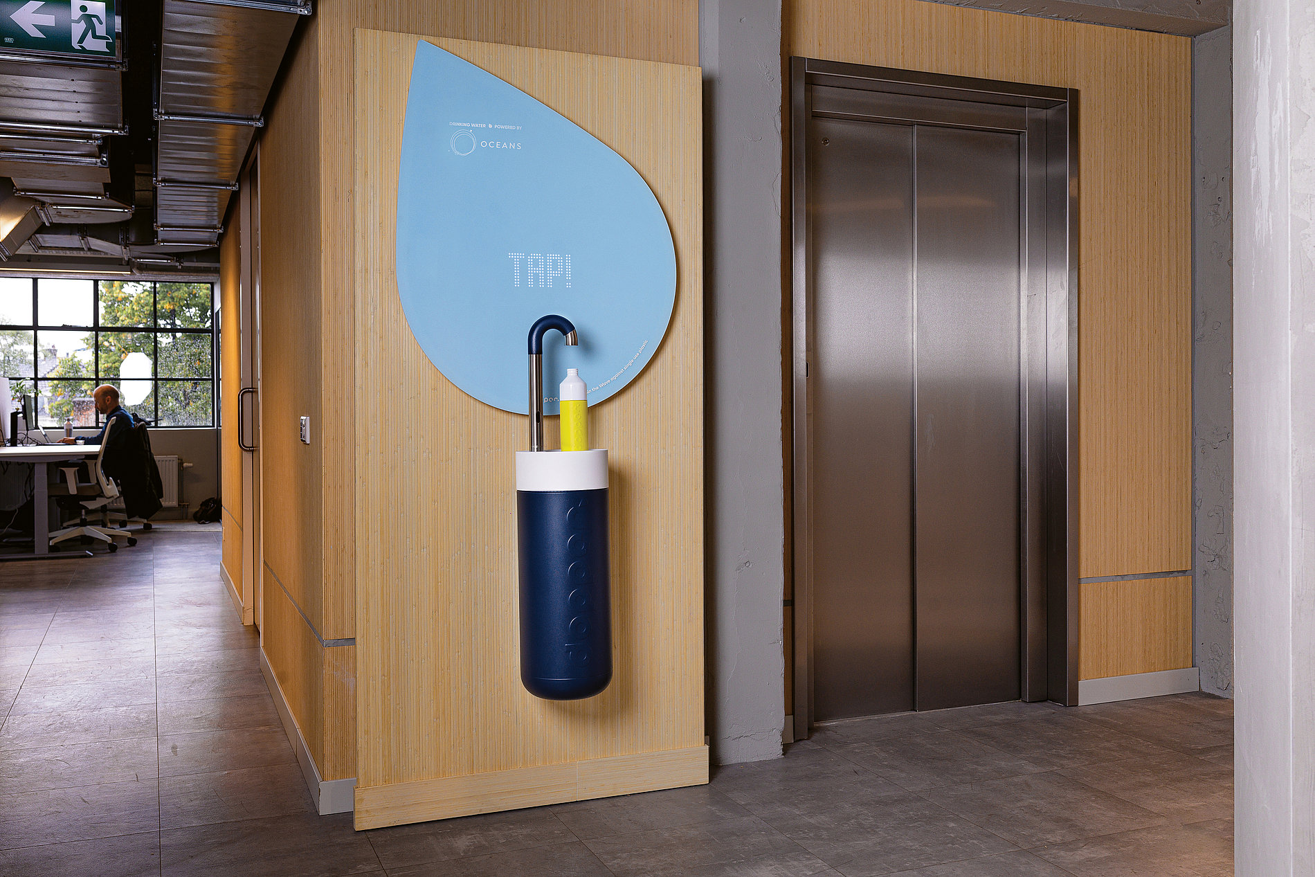 2023 Red Dot Product Design Award，urban design ，Water dispenser，