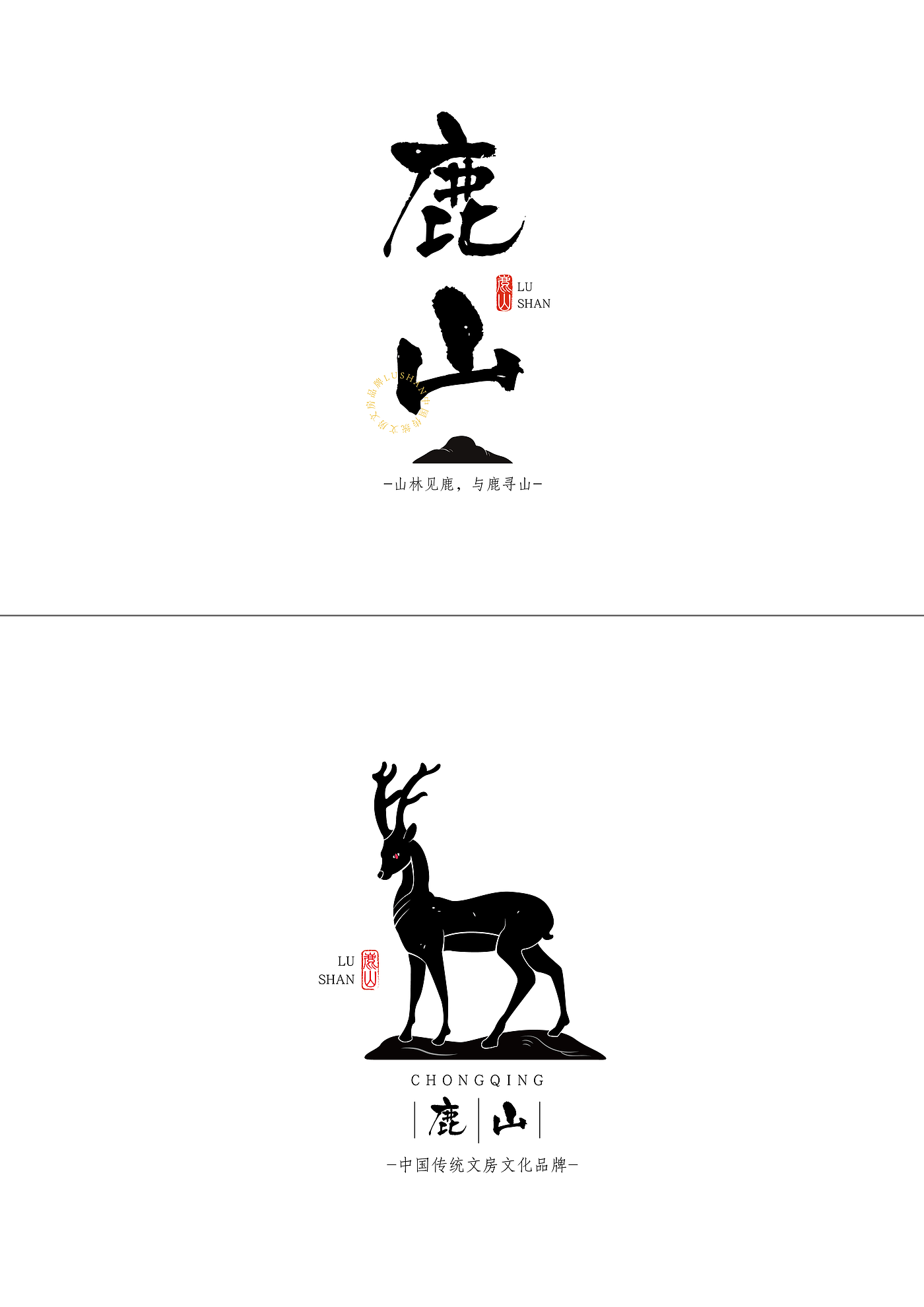 Cultural and creative design，Study room，product design，Graphic Artist Designer，