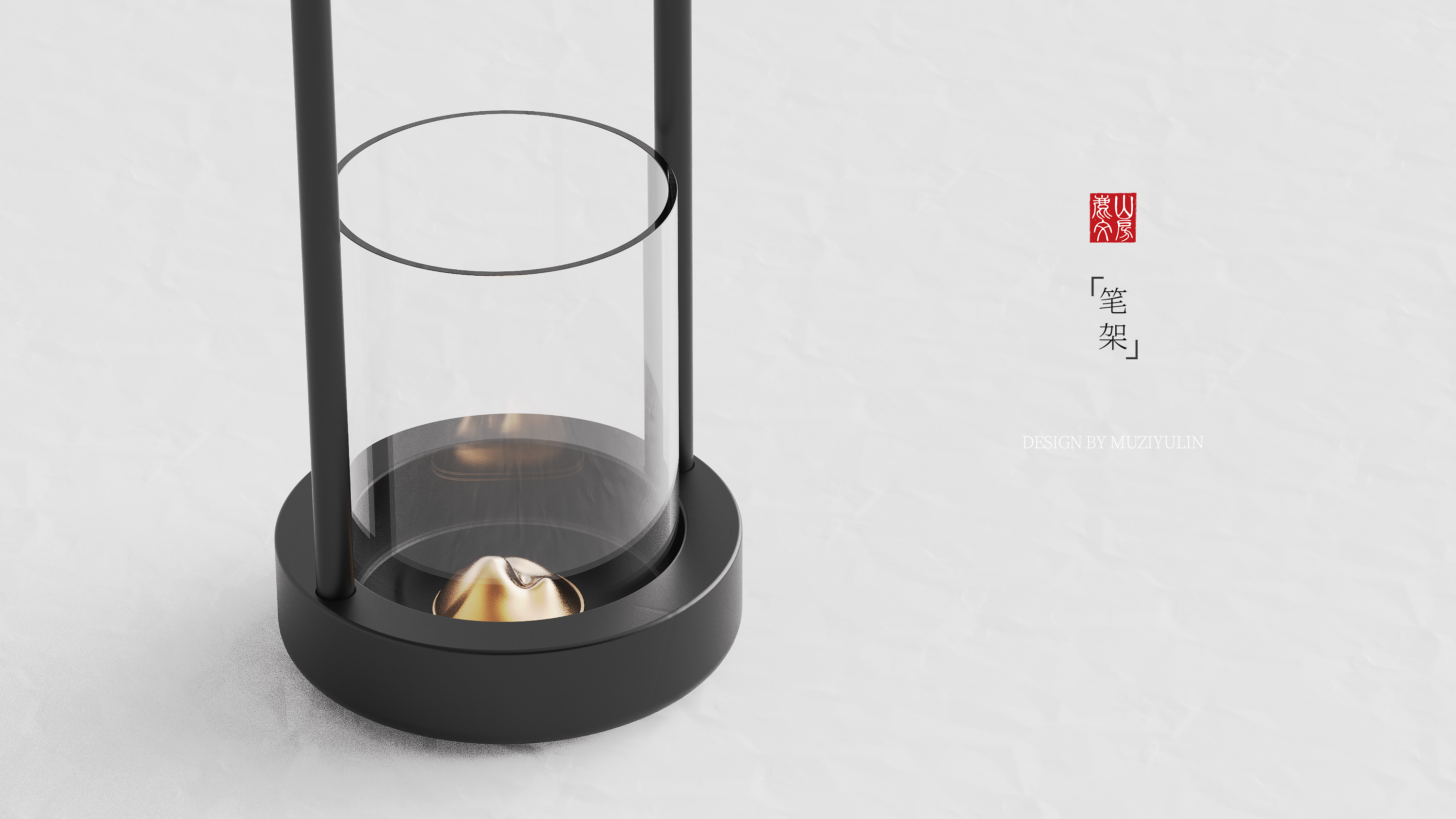 Cultural and creative design，Study room，product design，Graphic Artist Designer，