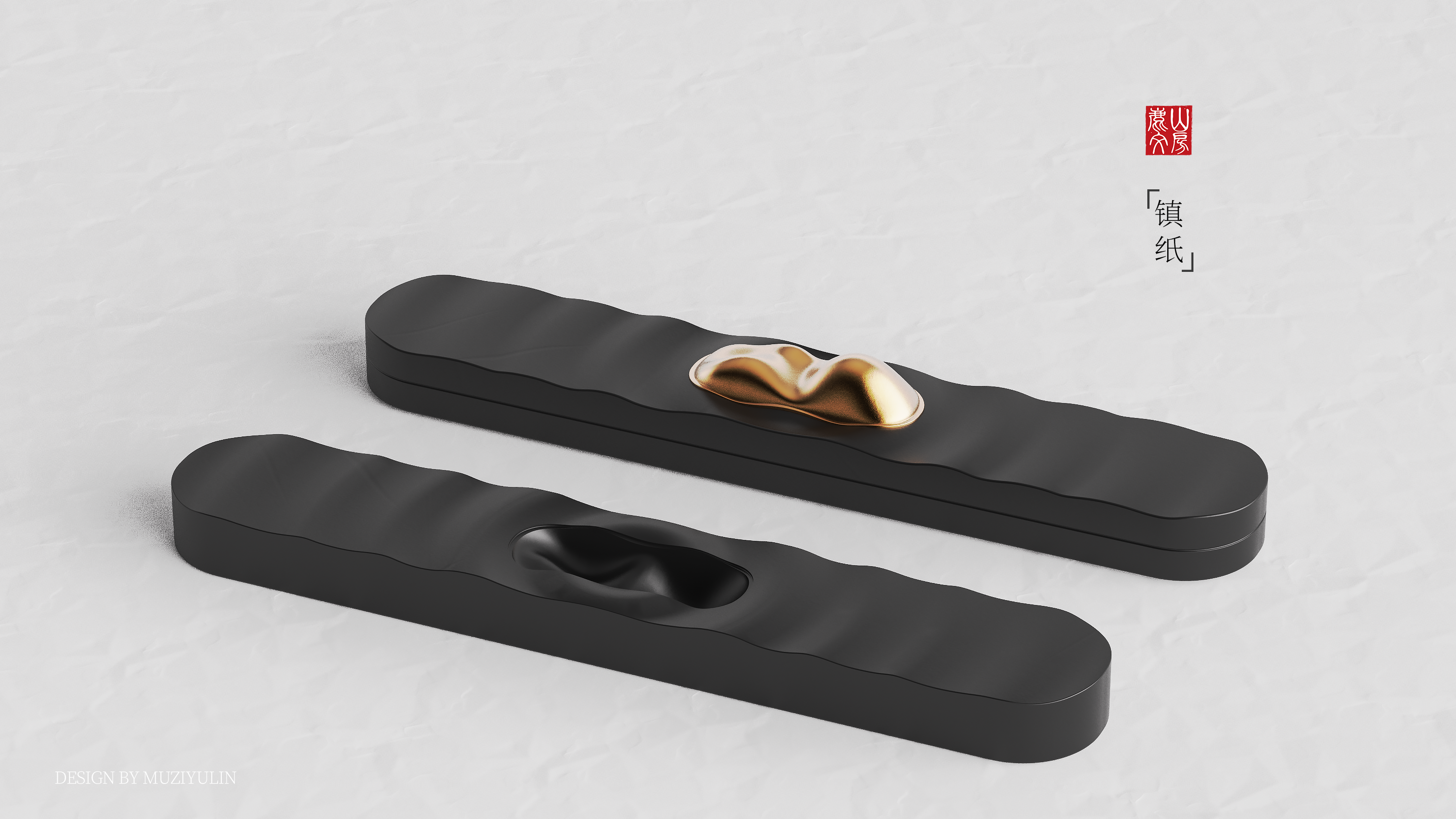 Cultural and creative design，Study room，product design，Graphic Artist Designer，